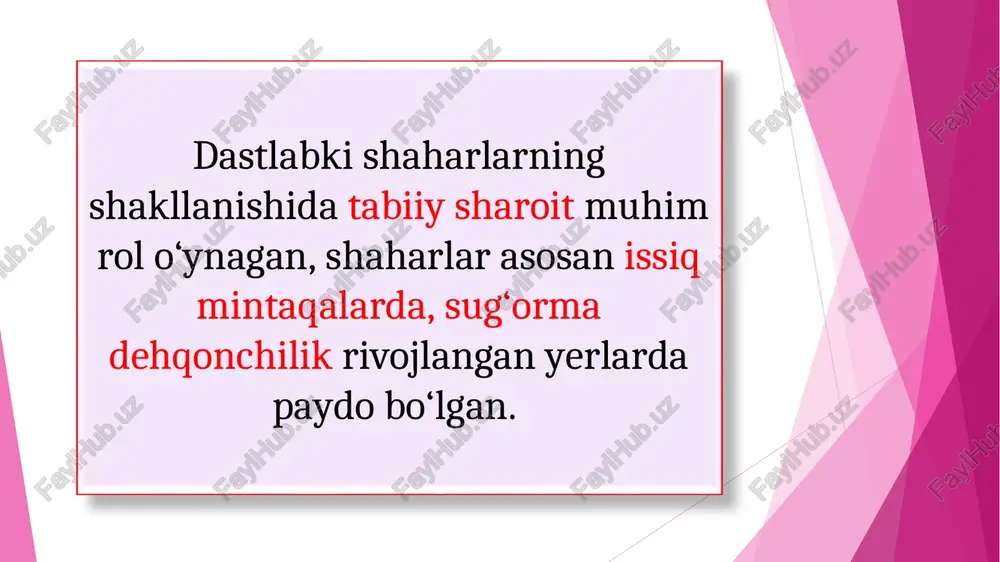 ng rivojlanishi uchun yana bir muhim omil bo‘ldi. shaharning vujudga kelishi va rivojlanishining muhim omilidan biri aholi bo‘lib, u shaharning tarkibiy qismi hisoblanadi aholisiz shahar bo‘lmaydi, shaharning o‘lchami – katta-kichikligi ham aholi soni bilan belgilanadi. mdh davlatlari mustaqillikka erishgach, rossiyaning shimoliy sovuq o‘lkalaridagi shahar va shaharchalardan aholi ko‘plab markazga ko‘chib ketib, ular “bo‘shab” qoldi. kalkutta, lagos, shanxay kabi shahar va aglomeratsiyalar esa aksincha atrofdan ko‘plab aholini yig‘ib olib yiriklashib ketmoqda shahar aholisi soni tabiiy o‘sish, aholi migratsiyasi va ma’muriy-hududiy o‘zgarishlar hisobiga o‘zgarib boradi. hozirda rossiyada 12 ming, aqsh da 2,5 ming, islandiyada 200 kishi, o‘zbekistonda 7 ming, turkmanistonda 5 ming, shvetsiyada 200 nafardan ortiq, shveytsariyada 10 ming, yaponiyada 30 ming kishi bo‘lgan aholi manzilgohi shahar deb yuritiladi jahon miqyosida shaharlarning tez ko‘payishi va jadal rivojlanishiga ta’sir etadigan muhim omil sanoatdir. ayrim shaharlar sof sanoatga ixtisoslashgan bo‘ladi: chirchiq, bekobod, olmaliq shaharlarning ajralmas tarkibiy qismidan biri – transport hisoblanadi. n.n.baranskiy shaharlar yo‘llar …