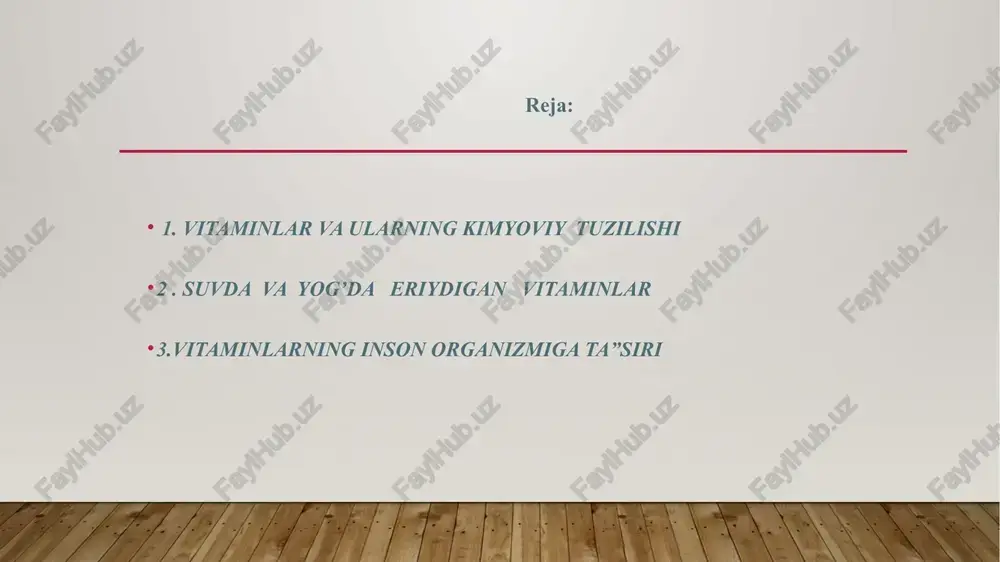 vitamini – tiamin, antinevrit. b2 vitamini – riboflavin, o’sish vitamini . b6 vitamini – piridoksin, antidermatin, adermin. b12 vitamini – kobalamin, antianemik. pp vitamini – niatsin, nikotinamid, antipellagrik. bc vitamini – folat kislota, antianemik. b3 vitamini – pantotenat kislota, antidermatit. h vitamini – biotin, antiseborrit, bakteriyalar va achitqi o’sish omili. c vitamini – askorbin kislota, kapillyarlarni mustahkamlovchi. ii. yog’da eruvchan vitaminlar: a vitamini – retinol, antikseroftalmik. d vitamini – kaltsiferol, antiraxitik. e vitamini – tokoferollar, antisteril, ko’payish vitamini. k vitamini, naftaxinon, antigemorragik. ryad 2 37261 37262 37263 37264 37265 12 12 12 21 28 suvda eriydigan vitaminlar vitamin b1—tiamin. kashf etilgan vitaminlarning birinchisi. tarkibida amin guruhi borligi va hayotiy ahamiyatga ega ekani sababli <> deb atalgan. katta yoshli odam kuniga 1—2 mg vitamin b1 ga muhtoj boladi. boshoqli va dukkakli o`simliklarda, jigar,buyrak va yurak to'qimalarida bu vitamin ko‘ p. vitamip b1 uglevodlar, oqsillar va yoglar almashinuvvda ishtirok etadi. 0‘ sish …