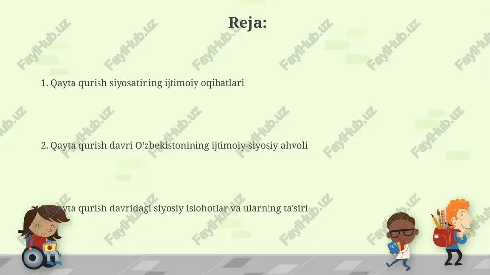 uchun saboqlar dasturda 20 dan ortiq iqtisodiy islohotlarning taʼsiri, shu jumladan, xususiylashtirish siyosati va qishloq xoʻjaligida amalga oshirilgan oʻzgarishlarni oʻrganishga bagʻishlangan boʻlimlar mavjud. kitobda, 1990-yillardagi siyosiy inqirozlar va ularning ijtimoiy oqibatlari, jumladan, millatchilik va separatizm xavfi kabi muhim jihatlarga ham eʼtibor qaratilgan. millatlararo munosabatlar va milliy masalalar qayta qurish davrida oʻzbekistonda 100 dan ortiq millat vakillarining birgalikda yashab, oʻzaro hamkorlikda faoliyat yuritganligi, ammo ba’zi mintaqalarda milliy masalalar yuzaga kelganligi kuzatildi. 1980-yillarning oxiri – 1990-yillar boshlarida milliy uygʻonish jarayoni kuchayib, ayrim etnik guruhlar oʻz huquq va manfaatlarini himoya qilish maqsadida harakatlar boshlagan. bu, siyosiy tizimni isloh qilishga turtki boʻldi. jamiyatda mavjud boʻlgan muammolar ta'lim va sogʻliqni saqlash tizimlarining moliyaviy etishmovchiligi natijasida aholi salomatligi va savodxonligi darajasi past bo'lib qoldi, bu ijtimoiy rivojlanishni sekinlashtirdi. 1990-yillarda inflyatsiya darajasi 1000% dan oshdi, bu esa aholining xarid qobiliyatini keskin pasaytirdi va keng tarqalgan qashshoqlikka olib keldi. qayta qurish davrining tarixiy ahamiyati qayta qurish davri, 5 …