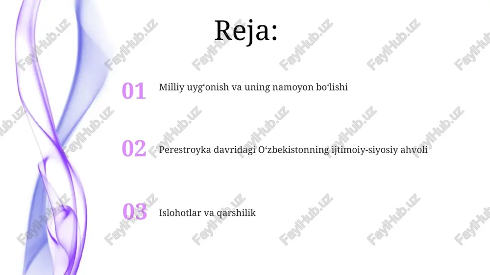 ideologik nazoratini zaiflashuvi va “perestroyka” siyosatining oqibatlari, shu jumladan, 1991 yildagi mustaqillik eʼlon qilinishi aks ettirilgan. “mustaqillikka olib boruvchi yoʻl”da 1980-yillarning oxirida milliy uygʻonish jarayoni kuchayib, oʻzbek tilining davlat tili maqomini olishini qoʻllab-quvvatlovchi 2 millionga yaqin odam imzo toʻpladi. oʻzbekiston kommunistik partiyasi ichidagi kurash partiya apparatida milliy kadrlar sonining koʻpayishiga qaramasdan, asosiy rahbarlik lavozimlarida rus millatiga mansub shaxslarning ustunligi saqlanib qoldi, bu esa milliy ozodlik harakatining kuchayishiga sabab boʻldi. 1980-yillar oxirida oʻzbekiston kommunistik partiyasi ichida hokimiyat uchun keskin kurash kuchayib, rahbariyatning ikki guruhga boʻlinishi – konservativ va islohotchi kuchlar oʻrtasidagi ziddiyatlarning chuqurlashuviga olib keldi. perestroyka davridagi oʻzbekistonning ijtimoiy-siyosiy ahvoli paxta yetishtirishga qaratilgan majburiy rejalarning bajarilmasligi natijasida 1980-yillar oxirida oʻzbekistonda iqtisodiy qiyinchiliklar kuchayib, oziq-ovqat tanqisligi yuzaga keldi, bu esa ijtimoiy notinchliklarga sabab boʻldi. perestroyka davrida oʻzbekiston kommunistik partiyasi ichida kuchli fraksiyalar kurashi kuzatildi, bu esa siyosiy beqarorlik va hokimiyat uchun kurashni keltirib chiqardi, masalan, sharof rashidovning hokimiyatdan chetlashtirilishi bunga misol boʻladi. …