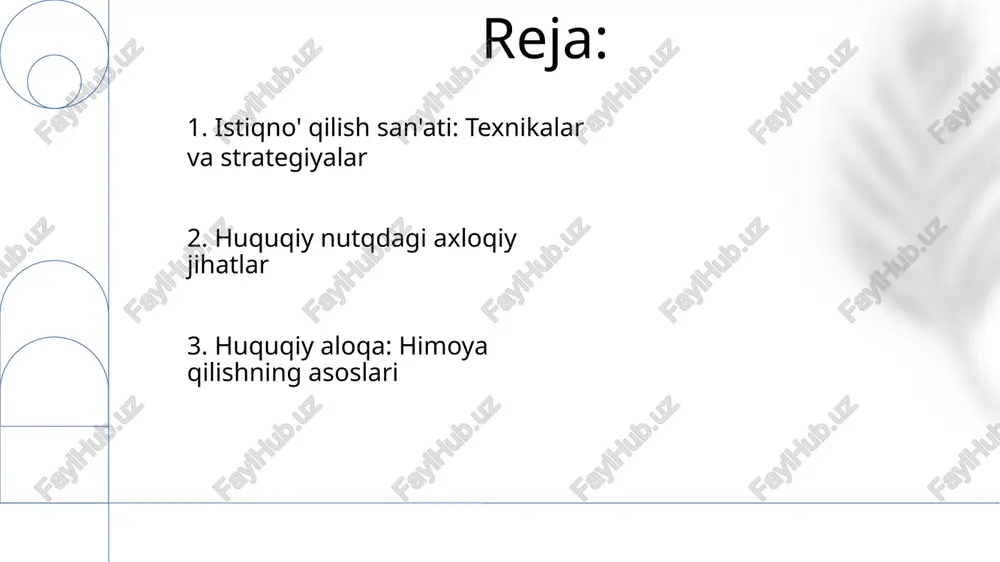 ozlar, sudya va hay'at bilan ishonch va obro'ni shakllantirish uchun kuchli muloqot ko'nikmalari juda muhim. 8. huquq tili: huquqiy terminologiya va prezidentlar bu nutq madaniyati huquq tizimining murakkabligini va huquqiy muloqotda aniqlik va aniqlik zarurligini aks ettiradi. advokatlar aniq til, rasmiylik va yuridik konventsiyalarga rioya qilish bilan tavsiflanadigan o'ziga xos nutq madaniyatini rivojlantiradilar. 9. jamoatchilikka murojaat qilish: huquqiy masalalarni jamoatchilikka yetkazish. advokatlar turli auditoriyalar va kontekstlarga moslashtirilgan muloqot uslubini qo'llashlari kerak, aniq tilni ishlatishlari va jargonlardan qochishlari kerak. samarali jamoatchilik himoyasi kuchli yozuv, nutq va tinglash ko'nikmalarini, shuningdek, muhokama qilinayotgan huquqiy masalalarni chuqur tushunishni talab qiladi. 10. samarali savol berish: advokat tergovchi sifatida advokatlar aniq til, mantiqiy fikrlash va ishonarli dalillar bilan ajralib turadigan o'ziga xos nutq madaniyatini rivojlantiradilar. advokatning tergovchi vazifasi hikoyani boshqarish, ma'lumot oqimini nazorat qilish va istalgan javoblarni olish uchun strategik savollar berishni o'z ichiga oladi. 11.ishontirish kuchi: advokatning ovozi advokatlar bahslashuv, hikoya aytish va hissiy ta'sir …