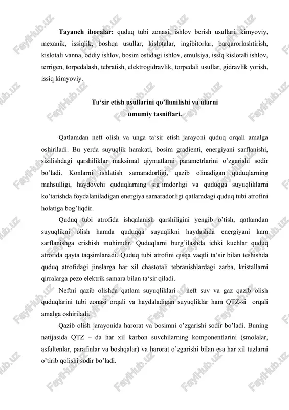 har xil karbon suvchilarning komponentlarini (smolalar, asfaltenlar, parafinlar va boshqalar) va harorat o’zgarishi bilan esa har xil tuzlarni o’tirib qolishi sodir bo’ladi. qatlamda sizilish qarshiligini kamaytirish uchun qtz-da o’tkazuvchanlikni oshirish quduq devori bilan tutashuvchanligini yaxshilash hamda oqimni kirib kelishini kuchaytirish va energiya sarfini kamaytirish uchun ta‘sir etuvchi tadbirlar amalga oshiriladi. qtz-ga ta‘sir etish usullarini uchta asosiy guruhga bo’lish mumkin: kimyoviy, mexanik, issiqlik, aralash. kimyoviy usulni qatlam tog’ jinslari va elementlarini eritib qtz-sini suzuvchanligi oshirish maqsadida qo’llash maqsadga muvofiqdir. ta‘sir etish natijasida tuz yoki temir yotqiziqlarini eritish mumkin. na‘munaviy ta‘sir etish usuliga oddiy kislotali ishlov berish kiradi. qattiq tog’ jinslariga mexanik usulda ta‘sir etib qtz-ni atrofini qatlamni uzoq oraliqlari bilan sizilish jarayonini yaxshilaydi. bunday usulga qatlam gidravlik yorish (qgyo) ta‘sir usuli kiradi. qtz-dagi qattiq yotqiziqlarni yoki juda kuchli qovushqoqlik karbonsuvchilarni qaysiki parafin, smola, asfalten hamda qovushqoq neftlarga ta‘sir issiqlik usulida ta‘sir etish maqsadga muvofiqdir. bunday ta‘sir etish turiga qtz-ga chuqurlik elektr …