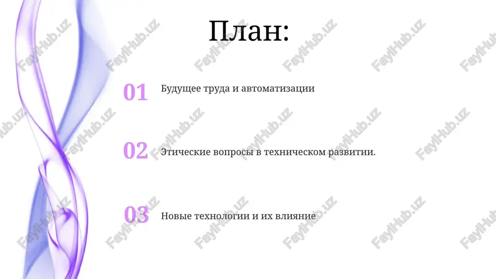 especheniya, avtomatiziruya zadachi i povishaya effektivnost. vajnost analiza dannix novie trendi v texnologicheskom razvitii formiruyut budushee analitiki dannix, ot iskusstvennogo intellekta i mashinnogo obucheniya do oblachnix vichisleniy. analiz dannix imeet reshayushee znachenie dlya prinyatiya obosnovannix resheniy i optimizatsii biznes-protsessov. vajnost devops povishennaya nadejnost sistemi: praktiki devops, takie kak avtomatizatsiya i neprerivniy monitoring, vedut k bolee stabilnim i nadejnim sistemam. uluchshennoe sotrudnichestvo: devops razrushaet bareri mejdu razrabotkoy i ekspluatatsiey, sposobstvuya komandnoy rabote i effektivnosti. vosxojdenie agile-razrabotki printsipi agile sposobstvuyut neprerivnomu sovershenstvovaniyu, fokusirovke na klientax i adaptivnomu planirovaniyu v razrabotke programmnogo obespecheniya. adjayl-razrabotka voznikla kak otvet na ogranicheniya traditsionnix kaskadnix metodologiy. sila avtomatizatsii povishenie effektivnosti i proizvoditelnosti za schet avtomatizatsii. novie texnologii stimuliruyut innovatsii: ii, oblachnie vichisleniya i blokcheyn. razriv v navikax v sfere texnologiy. spros na spetsialistov v sfere texnologiy previshaet predlojenie. novie texnologii, takie kak ii i oblachnie vichisleniya, trebuyut spetsializirovannix navikov. vliyanie oblachnix vichisleniy 01 02 povishennaya effektivnost i …