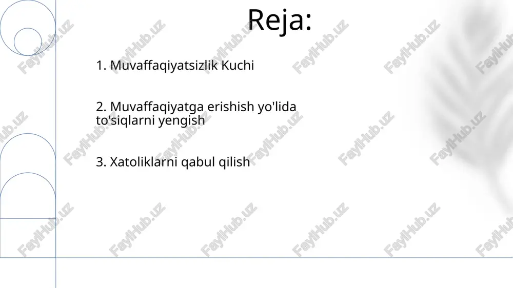 toliklardan saboq olish kelajakdagi natijalarni yaxshilash uchun zaif tomonlarni aniqlash va ularni bartaraf etishga yordam beradi. 12.o'ylash qudrati xatolarimizni tahlil qilib, bilimlarga ega bo'lib, ularni takrorlamaslik mumkin. xatoliklar o'sish va rivojlanish uchun qimmatli o'rganish imkoniyatlarini beradi. e'tiboringiz uchun rahmat @taqdimot_robot image1.png image2.jpg image3.jpg image4.jpg image5.jpg image6.jpg image7.jpg image8.jpg image9.jpg image10.jpg image11.jpg image12.jpg image13.jpg