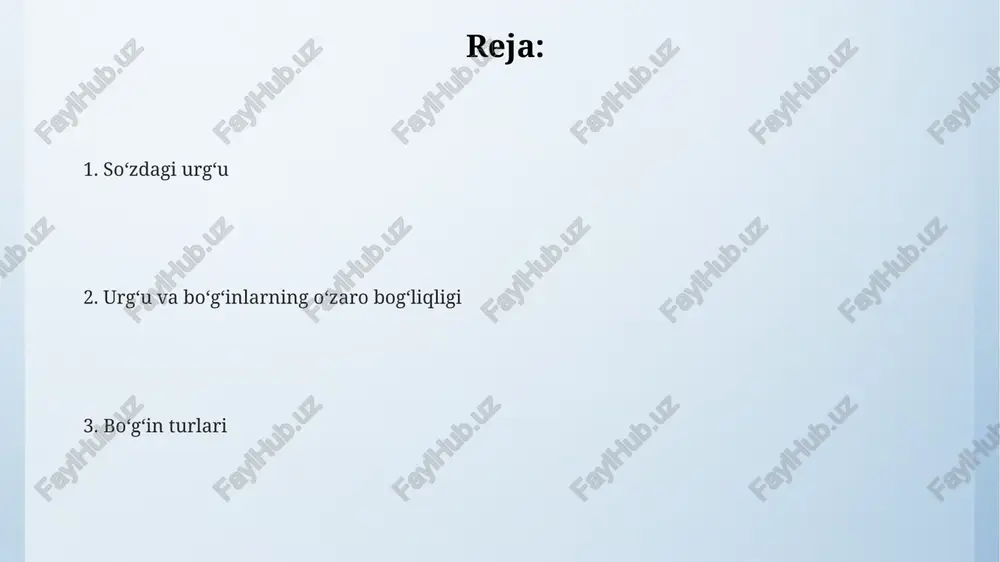 ridan biridir. taxminan 80% ochiq bo'g'inlardir. bo'g'in turlari bo'g'inlar ochiq (cvc), yopiq (vc), va murakkab (ccvc, cvcc) kabi 3 asosiy turga bo'linadi, ularning har biri urg'u qo'yilishiga turlicha ta'sir qiladi. so'zdagi bo'g'inlar soni so'zning uzunligini va urg'u qo'yilish joyini aniqlaydi. masalan, ikki bo'g'inli so'zlarda urg'u birinchi yoki ikkinchi bo'g'inga tushishi mumkin. bo'g'in turiga qarab, undagi undosh va unli tovushlarning nisbati o'zgaradi. masalan, ochiq bo'g'inda unli tovush so'zning oxirida bo'ladi (cvc). so'z urg'usini aniqlash usullari so'z urg'usini aniqlashning bir usuli – so'zdagi bo'g'inlar sonini aniqlab, ta'kidlangan bo'g'inni topishdir. masalan, "kompyuter" so'zida 4 bo'g'in bo'lib, urg'u 2-bo'g'inga tushadi. ba'zi hollarda, so'zning ma'nosi va konteksti so'z urg'usini aniqlashga yordam beradi. masalan, bir xil imloli, lekin urg'usi har xil bo'lgan so'zlarning ma'nolari farq qiladi. so'z urg'usini aniqlashda lug'at va transkripsiyadan foydalanish mumkin. transkripsiya so'zning to'g'ri talaffuzi va urg'u joylashuvini ko'rsatadi, masalan, stressli bo'g'inlar apostrof bilan belgilanadi. e'tiboringiz uchun rahmat @taqdimot_robot image4.png image3.jpeg