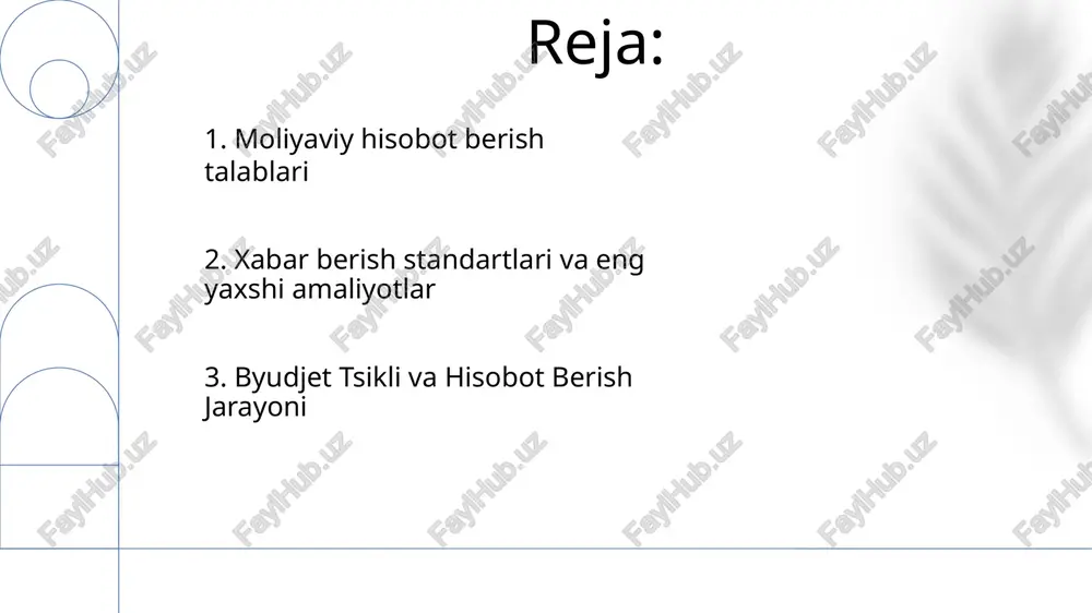 rish. moliyaviy hisobotlarni tayyorlash: to'plangan ma'lumotlarni aniq va qisqa moliyaviy hisobotlarga birlashtirish va tahlil qilish. ma'lumotlarni to'plash va tasdiqlash: byudjet tashkiloti ichidagi turli manbalardan to'g'ri moliyaviy ma'lumotlarni to'plash. 6. ma'lumot to'plash va tasdiqlash byudjet tashkilotlari moliyaviy hisobotlarni muayyan qoidalarga muvofiq tayyorlashi va taqdim etishi kerak. moliyaviy hisobotlar tashkilotning moliyaviy holati va faoliyatining tezkor ko'rinishini taqdim etadi. aktiv va passivlarni boshqarish tashkilotning moliyaviy maqsadlariga erishish uchun uning aktivlari va passivlari bilan ishlashni o'z ichiga oladi. 7. aktivlar va majburiyatlarni boshqarish byudjet tashkilotlari moliyaviy hisobot dasturlarini aniq va o'z vaqtida hisobotlarni yaratish, qonunchilik talablariga javob berish va ichki va tashqi manfaatdor tomonlar bilan muloqotni osonlashtirish uchun ishlatadi. moliyaviy hisobot dasturlari va vositalari moliyaviy ma'lumotlarni yig'ish, qayta ishlash va hisobot berishni avtomatlashtiradi, bu esa tayyorlash jarayonini soddalashtiradi. bu hisobotlar moliyaviy natijalar, byudjetga rioya qilish va yaxshilanishning potentsial sohalari to'g'risida ma'lumot berib, xabardor qaror qabul qilishni qo'llab-quvvatlaydi. 8. moliyaviy hisobot berish dasturlari va vositalari …