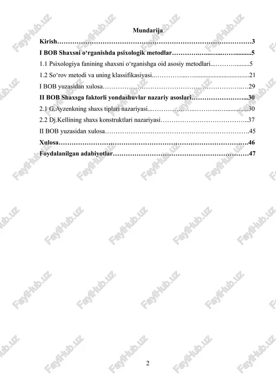 , r. kettell, dj. kelli kabi olimlarning ishlanmalari shaxs tuzilmasini empirik asosda o‘rganish imkonini berganligi bilan dolzarb ahamiyatga ega. bugungi kunda shaxsni baholash, kasbiy tanlov, psixodiagnostika, ta’lim jarayonida individual yondashuvni belgilash, ijtimoiy moslashuv va stressga bardoshlilikni o‘rganishda faktorli yondashuvlar amaliy ahamiyat kasb etmoqda. shuningdek, psixologik xizmat, kadrlar boshqaruvi va ta’lim tizimida inson omilining markaziy o‘ringa chiqayotgani bu mavzuning dolzarbligini yanada oshirmoqda. kurs ishining maqsadi: shaxsni o‘rganishda faktorli yondashuvlarning nazariy va amaliy ahamiyatini aniqlash, shaxsning individual-psixologik xususiyatlarini sistematik tahlil qilish imkoniyatlarini o‘rganish kurs ishining vazifalari: ushbu maqsadni amalga oshirish uchun quyidagi ilmiy vazifalar belgilandi: 1. psixologiya fanida shaxsni o‘rganish metodlarini tahlil qilish; 2. so‘rov, test va kuzatuv metodlarining shaxs tadqiqotida qo‘llanilish xususiyatlarini aniqlash; 3. g. ayzenk va dj. kellining shaxsga faktorli yondashuvlar bo‘yicha nazariy asoslarini o‘rganish; 4. faktorli yondashuvlarning amaliy psixologiya, kasbiy tanlov va shaxsni baholashdagi ahamiyatini tahlil qilish; 5. shaxsning individual farqlari va umumiy faktorlar o‘rtasidagi bog‘liqlikni ilmiy asosda aniqlash. …