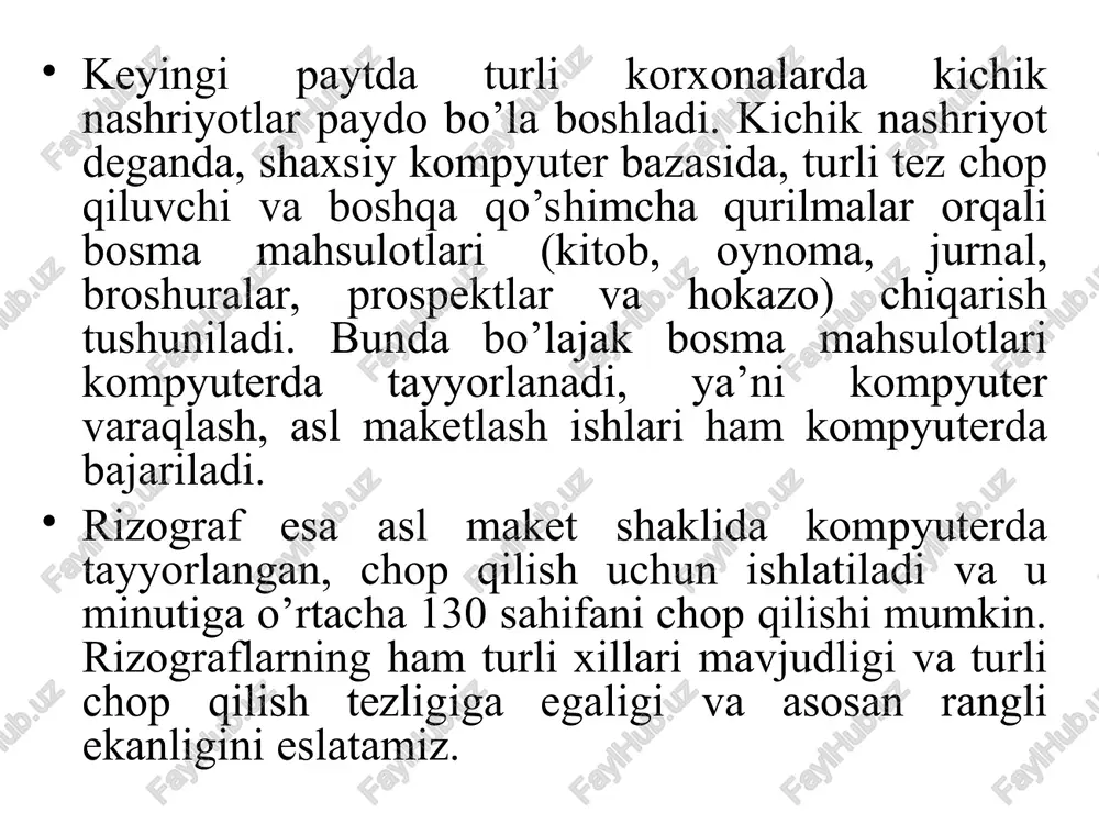 ani­ladi. bunday tahrirlovchilar kompyuter xotirasida ko’p joy olmaydi. quark xpress, page maker tizimlari katta hajmdagi xotiraga ega bo’lgan kompyuterda ishlashi mumkin bo’lsa, latex tizimi hatto 286 protsessorida ham bemalol ishlatiladi. bu esa uning juda katta afzalligidir. shu bilan birga latex konferensiyalar tezislari, chop etish, hatto ko’p hajmli maqola va kitoblarni elektron pochta orqali jo’natish oson. word protsessorida tayyorlangan ma’lumotlar kompyuter xotirasida joy egallaganligi tufayli unda elektron pochta orqali xatlar jo’natish maqsadlarida foydalanish latex ga nisbatan uncha tejamli emas. page maker tizimi page maker aldus corporation firmasi tomonidan yaratilgan keng imkoniyatli qulay nashriyot tizimidir. aldus firmasining yevropa bo’limi 1989 yil sentabrda page maker dasturining ruscha variantini e’lon qildi. page maker dasturining ishlashi uchun microsoft windows dasturining to’liq lahjasi bo’lishi talab qilinadi. shaxsiy kompyuterning amaliyot tizimi bilan tanish bo’lgan foydalanuvchi diskni formatlash, fayl nusxasini hosil qilish, faylni o’chirish, uni bosib chiqarish yoki dasturni ishga tushirish buyruqlarini albatta biladi. windows muhiti amaliyot tizimning …