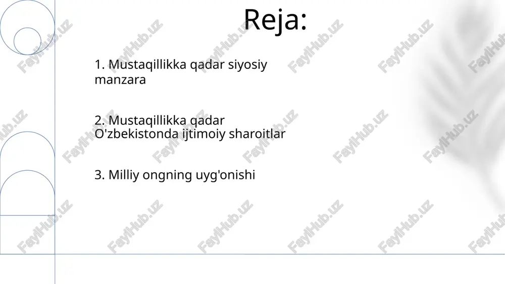 sishi va sovet hokimiyatiga qarshi norozilikni kuchaytirdi. moskvadan ko'proq mustaqillik talab qilish bosimi oshdi va sovet tizimining murakkabliklarini hal qilishga intilgan yangi o'zbek siyosiy elitasining paydo bo'lishi siyosiy jarayonlarga kiritilgan. 7. ozbek jamiyatiga mustaqillikning ta'siri mustaqillikka o'tish millat qurish, siyosiy islohotlar va iqtisodiy qayta tuzilishning murakkab jarayonini olib keldi. 8. o'zbek ssr va perestroyka davri 1991-yili sovet ittifoqining qulashi o'zbekistonning mustaqilligini e'lon qilishiga olib keldi. iqtisodiy islohotlar ijtimoiy notinchlikka olib keldi va mustaqillik tarafdori bo'lgan o'zbek xalq fronti o'sishida rol o'ynadi. 9. "o'zbek uyg'onishi" harakati o'zbek uyg'onish harakati 19-asrning oxirlarida paydo bo'lgan va o'zbek milliy identifikatsiyasi va madaniyatini tiklashni targ'ib qilgan madaniy va intellektual harakat edi. bu harakat oʻzbeklar orasida milliy ongning shakllanishiga hissa qoʻshdi va 1991-yilda oʻzbekistonning mustaqillikka erishishi uchun zamin yaratishda muhim rol oʻynadi. 10. o'tish davrining qiyinchiliklari siyosiy islohotlar ko'p partiyali tizim va yangi konstitutsiyani o'rnatishga qaratilgan bo'lib, eski hokimiyat tuzilmalaridan qarshilikka duch keldi. sovet nazorati ostidan …