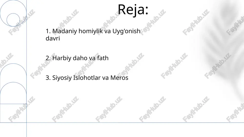 rni birlashtirdi, gullab-yashnagan imperiyani qurdi va savdo hamda diplomatiyani rivojlantirdi. amir temurning buyukligi, harbiy strategiyadagi mohirligi, me'moriy meroslari va fan-adabiyotga qo'shgan hissasi uni tarixda muhim shaxs sifatida mustahkamlaydi. madaniy almashinuv. amir temur sharq va g'arb o'rtasida turli xil munosabatlarni rivojlantirdi, ilmiy va badiiy taraqqiyotni qo'llab-quvvatladi. 8. madaniy almashuv shahar qurulishi: amir temur o'z imperiyasi bo'ylab, shu jumladan savdo va madaniyat markaziga aylangan samarqand shahrini qurish va tiklashni nazorat qilgan. amir temur, diplomatiya va harbiy strategiya sohasida mohir edi, strategik ittifoqlar va hal qiluvchi g'alabalar orqali ulkan imperiyani saqlab qoldi. buyuklik: uning hukmronligi markaziy osiyoda uzoq davom etadigan merosi qoldirgan, arxitektura, fan va san'at sohalarida taraqqiyot bilan ajralib turadigan tinchlik va farovonlik davrini boshdan kechirdi. 9. shahar rivoji e'tiboringiz uchun rahmat @taqdimot_robot image1.png image2.png image3.png image4.png image5.png image6.png image7.png image8.png image9.png image10.png