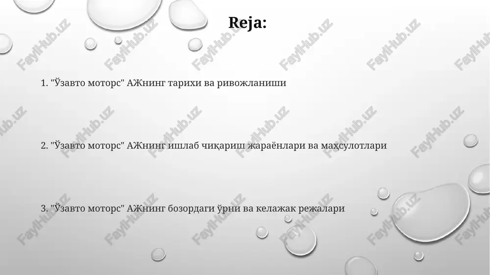 mentdagi avtomobillarni ishlab chiqaradi va sotadi. "o'zavto motors" aj tarixi "o'zavto motors" aj 1996 yilda "o'zavtosanoat" davlat kontserni tarkibida tashkil etilgan bo'lib, dastlabki yillarda yiliga 20 000 dan ortiq avtomobillar ishlab chiqarish quvvatiga ega edi. "o'zavto motors" aj o'z faoliyati davomida turli xil modellardagi, jumladan, spark, nexia, cobalt kabi millionlab avtomobillarni ishlab chiqarib, o'zbekiston avtomobil bozorida etakchi o'rinni egalladi. kompaniyaning 2008 yildan keyingi rivojlanishida gm uzbekistan bilan hamkorlikdagi loyihalar muhim rol o'ynab, ishlab chiqarish hajmi sezilarli darajada, yiliga yuz minglab avtomobillargacha oshirildi. kompaniyaning kelajagi va rivojlanish rejalari avtomobillarning sifatini yaxshlash va global standartlarga moslashtirish uchun uzavto motors 2024 yilgacha investitsiyalarni 1 mlrd dollardan ortiq miqdorda yo'naltirishni rejalashtirmoqda. uzavto motors 2025 yilgacha yillik ishlab chiqarish hajmini 500 ming donagacha oshirishni, shu jumladan elektromobillar ishlab chiqarishni kengaytirishni rejalashtirmoqda. kompaniya eksport geografiyasini kengaytirish maqsadida mdh mamlakatlari va markaziy osiyo bozorlariga yiliga 100.000 dan ortiq avtomobil eksport qilishni ko'zda tutgan loyihalarni amalga oshirmoqda. e'tiboringiz …