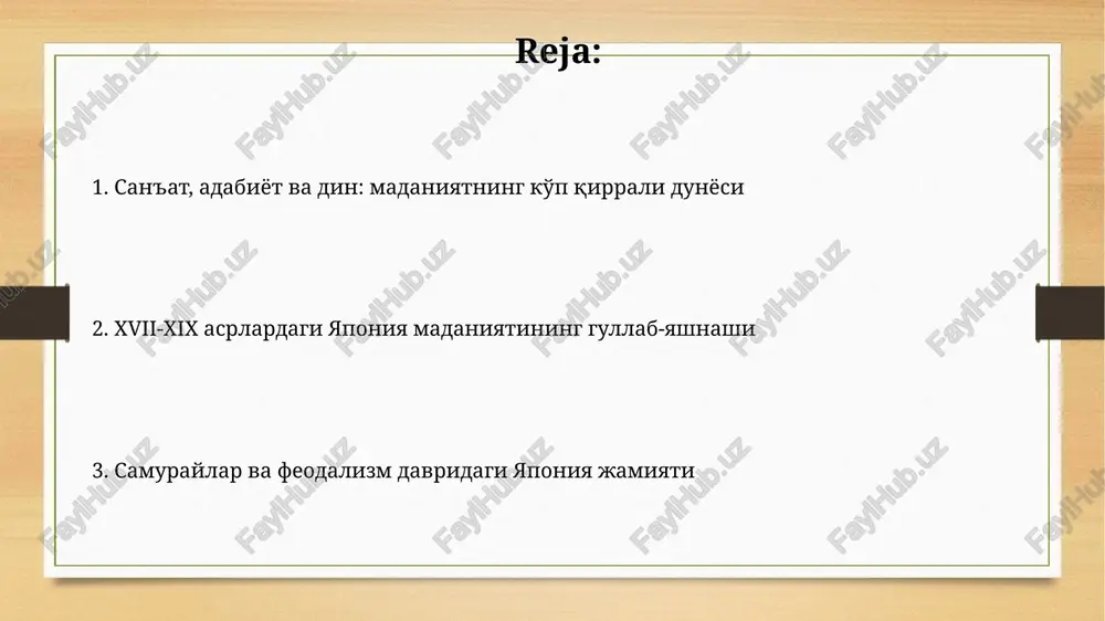 ha o'nlab mahoratli ustalarni jalb qilganligi bilan ajralib turar edi. masalan, bitta spektakl uchun 50 dan ortiq dekoratsiya tayyorlanishi mumkin edi. 17-19-asrlardagi noh va kabuki teatrlarida ayollarning ishtiroki taqiqlangan bo'lib, erkaklar ayollar rollarini o'ynagan va bu "onnagata" deb atalgan. buning sabablaridan biri, hukmron sinflarning bunday spektakllarga bo'lgan ma'lum bir nazorati bilan bog'liq edi. kalligrafiya va she'riyat an'analari bu davrdagi she'rlar, ayniqsa, xaykular, 17 ta slog bilan cheklangan bo'lib, ularda tabiat va hayotning oddiy lahzalarini ifoda etishga alohida e'tibor berilgan. 17-19-asrlardagi yaponiyada kalligrafiyaning eng mashhur uslublaridan biri vaki va korey uslublari bo'lib, ular 300 dan ortiq yil davomida rivojlanib, o'ziga xos xususiyatlari bilan ajralib turgan. yaponiya rassomligi va uning maktablari kano maktabining rassomlari 17-18-asrlarda imperatorlar va aristokratlar uchun 100 dan ortiq rasmlar yaratib, traditsion mavzularni – tabiat manzaralarini, gullarni va qushlarni – yuqori darajada tasvirlashgan. 17-19-asrlardagi yaponiya rassomligida ukiyo-e maktabining 300 yildan ortiq davom etgan ta'siri, ayniqsa, xususan, tasviriy san'atning rivojlanishiga …
