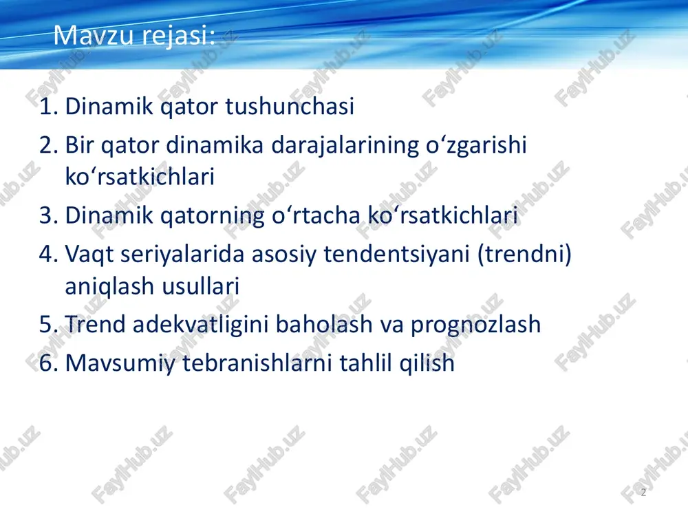 mift.uz - oʻzbekiston respublikasi investitsiyalar, sanoat va savdo vazirligi sayti. www.countrymeters.info – jahon aholisi on-layn hisobi. www.worldinvestmentreport.org - jahon investitsion hisobotining nashri www.investing.com - investitsiya bozorlarini tahlil qilish. 4 http://www.lex.uz/ http://www.mf.uz/ http://www.stat.uz/ http://www.mift.uz/ http://www.countrymeters.info/ http://www.worldinvestmentreport.org/ http://www.investing.com/ koʻrsatkichlarning vaqt boʻyicha oʻzgarishi tahlil qilinayotgan koʻrsatkichlarning vaqt boʻyicha oʻzgarishini, ya'ni ularning dinamikasini oʻrganish statistikaning eng muhim vazifalaridan biridir. bu muammo vaqt qatorlarini tahlil qilish orqali hal qilinadi. 5 vaqt seriyasi - bu ma'lum bir statistik koʻrsatkichning ketma-ket momentlar yoki vaqt oraligʻidagi raqamli qiymatlari (ya'ni, xronologik tartibda joylashtirilgan). vaqt seriyasini tashkil etuvchi ma'lum bir statistik koʻrsatkichning raqamli qiymatlari qator darajalari deb ataladi va odatda y bilan belgilanadi. y1 qatorning birinchi a'zosi boshlangʻich (tayanch) daraja, oxirgi yn esa yakuniy daraja deb ataladi. darajalar tegishli boʻlgan lahzalar yoki vaqt davrlari t bilan belgilanadi. dinamik seriallar darajalarini oʻzgarish koʻrsatkichlari 1. mutlaq oʻzgarish (mutlaq oʻsish); 2. nisbiy oʻzgarish (oʻsish sur'ati yoki dinamika indeksi); 3. oʻzgarish tezligi (oʻsish sur'ati). …