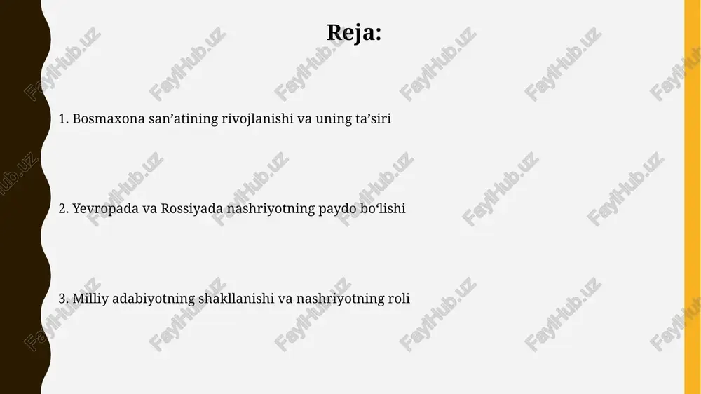 nashriyotning paydo bo'lishi evropada 15-asrda gutenberg tomonidan bosmaxonaning ixtiro qilinishi kitob nashriyotining jadal rivojlanishiga, jumladan, yangi adabiyot turlarining paydo bo'lishiga sabab bo'ldi. rossiyada kitob nashriyoti 16-asrda, ivon dahshatli davrida, birinchi matbaalarning ochilishi bilan boshlanib, asosan diniy adabiyotlar nashr etilgan. nashriyotning ijtimoiy-madaniy ahamiyati nashriyotlar milliy madaniyatning saqlanishi va rivojlanishida muhim omil bo'lib, o'rta asrlardan boshlab 1000 dan ortiq qo'lyozma asarlarni ko'paytirib, keng ommaga etkazishda xizmat qilgan. nashriyotlar, adabiyot va san'at asarlarini ommaviylashtirish orqali, 20-asrda 50% dan ortiq aholining madaniy saviyasining yuksalishiga, intellektual rivojlanishiga katta hissa qo'shgan. rossiyadagi nashriyotning rivojlanishi sovet davrida (1917-1991 yy.) davlat nashriyotlarining monopoliyasi millionlab nusxadagi kitoblarning nashr etilishiga olib keldi, biroq nashriyot erkinligi cheklangan edi. 18-asrda peterburgdagi nashriyotlarning paydo bo'lishi bilan adabiyot va fan asarlarining nashr etilishida sezilarli o'sish kuzatildi, yiliga 100 dan ortiq kitob nashr etildi. e'tiboringiz uchun rahmat @taqdimot_robot image1.jpg image2.jpg image3.jpg image4.jpg image5.jpg image6.jpg image7.jpg