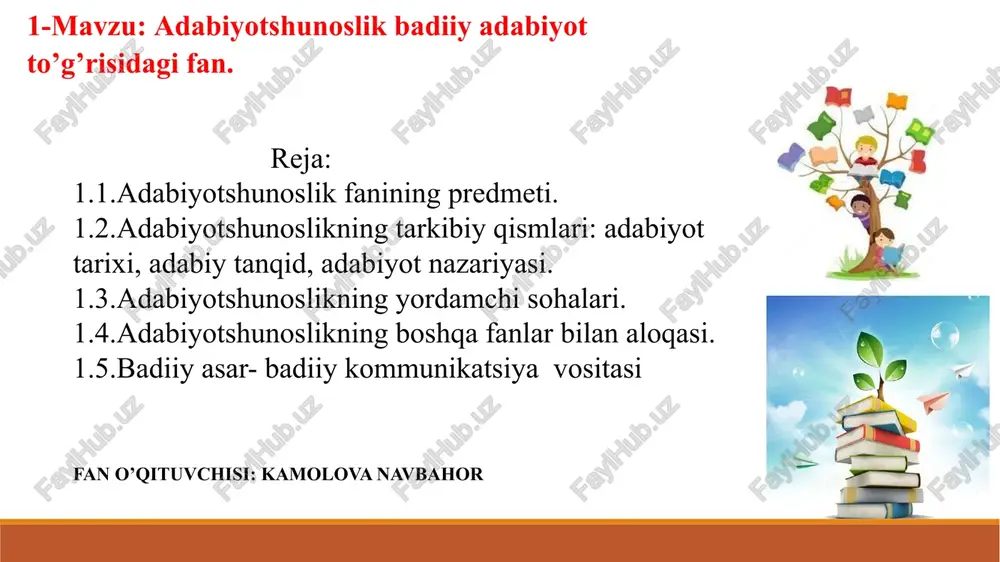 abiyot nazariyasi. hozirgi zamon adabiyotshunoslik fani uchta asosiy tarkibiy qismdan, uchta asosiy sohadan tashkil topadi.mazkur sohalarning har biri adabiyotshunoslikning muayyan masalalar majmuini o`z nuqtayi nazaridan o`rganadi. adabiyot nazariyasi adabiyot tarixi adabiy tanqid adabiyot nazariyasi badiiy adabiyotning mohiyati, adabiyot taraqqiyotining umumiy qonuniyatlarini, jamiyat hayotidagi o`rni va vazifalari, badiiy asar tabiati hamda uning tuzilishi kabi masalalarni umumiy tarzda o`rganadi va shu asosda umumiy qonuniyatlarni ochib beradi. adabiyot tarixi o`tmish adabiyotini (jahon yoki biror milliy adabiyotni) uzluksiz jarayon yoki shu jarayonning bosqichlaridan biri sifatida o`rganadi. adabiyot tarixining asosida tarixiylik prinsipi yotadi. mazkur prinsipning mazmun-mohiyati shuki, u adabiy jarayonni konkret ijtimoiy-tarixiy sharoit bilan bog`liq hodisa sifatida o`rganishni taqozo qiladi. adabiy tanqid o`z oldiga hozirgi adabiy jarayon muammolarini o`rganish, yangi paydo bo`lgan asarlarni (shuningdek, o`tmishda yaratilgan asarlarni ham) bugungi kun nuqtayi nazaridan g`oyaviy-badiiy tahlil qilish va baholashni maqsad qilib qo`yadi. zero, tilimizda faol qo`llanuvchi “tanqid” so`zi “ish-harakat, faoliyat, asar, ta'limot va sh.k.ning salbiy va ijobiy …