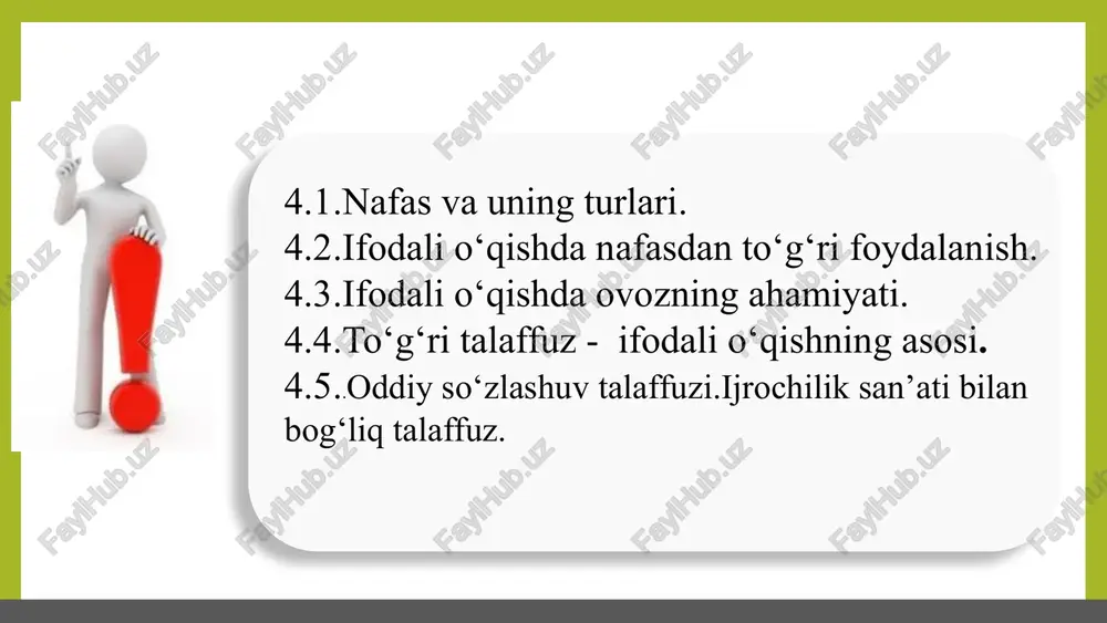 a davomliroq kechishi lozim. nafas chiqarish qanchalik davomli, uzun bo‘lsa, shunchalik yaxshi. zotan, tovush, nutq ayni shu nafas chiqarish jarayonida hosil bo’ladi” 4.2. ifodali o‘qishda nafasdan to‘g‘ri foydalanish. 6 nafas faoliyatini yaxshilash uchun quyidagi besh xil nafas mashqi tavsiya qilinadi: 1. kontrol mashq. 2. qorinni tortish mashqi. 3. sanash mashqi. uni o‘tkazishda tik va erkin turib, ikki qo‘l bilan ikki (oxirgi) qovurg‘ani bosib, ohista, chuqur nafas olinadi va yana asta-sekin nafas chiqariladi. bunda ko‘krak qafasi va yelka ko‘tarilmaydi. chuqur nafas yetimcha qovurg’a ustiga qo‘yilgan qo‘lni ikki yonga ko‘taradi. mashq yaxshi o‘zlashtirilgunga qadar muntazam davom ettiriladi. bu mashq chuqur nafas olib, o'pka havo bilan to‘ldirilgach, nafasni chiqarmay, “ushlab” turgan holda, qorinni yuqoriga tortish mashqidir. mashq qorinni tortib turish ko‘nikmasi hosil bo'lgunga qadar davom ettiriladi. bu diafragmal usulda nafas olib, erkin turgan holda, erkin ovoz bilan birdan beshgacha (1,2, 3,4, 5 deb) sanash mashqidir. birdan beshgacha sanalgach, nafas olinadi va mashq yana …