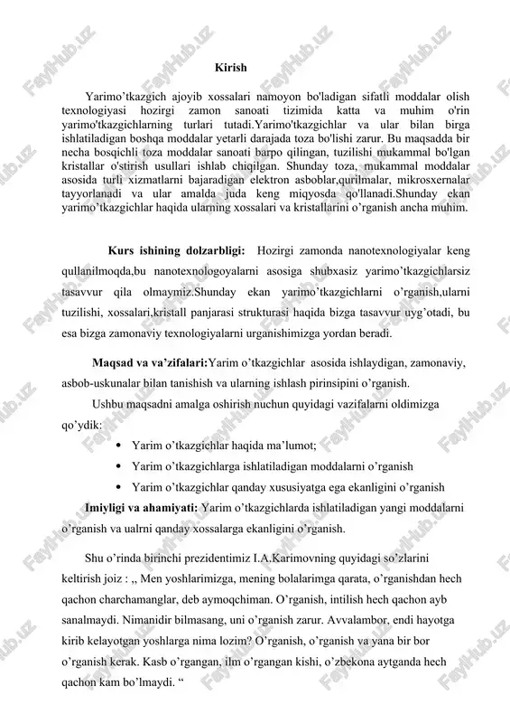 qachon charchamanglar, deb aymoqchiman. o’rganish, intilish hech qachon ayb sanalmaydi. nimanidir bilmasang, uni o’rganish zarur. avvalambor, endi hayotga kirib kelayotgan yoshlarga nima lozim? o’rganish, o’rganish va yana bir bor o’rganish kerak. kasb o’rgangan, ilm o’rgangan kishi, o’zbekona aytganda hech qachon kam bo’lmaydi. “ ,,agar biz o’z vaqtida uzoqni ko’zlab, katta umid bilan hayotga kirib kelayotgan yoshlarimizning chuqur bilim va kasb – hunar egallashi uchun zamin yaratmasak, ularni zamon talab qiladigan mutaxasis kadrlar etib tayyorlamasak, bugungi kunda, butun dunyoni qamrab olgan moliyaviy iqtisodiy inqiroz davrida yurtimizda tinchlikni saqlab, iqtisodiyotimizning barqaror o’sish sur’atlarini taminlashga, ayni shunday og’ir sharoitda xalqimiz hayotining tobora yuksalishiga erisha olarmidik. yo’q, albatta. “ shunday ekan biz yoshlar bizga yaratilgan imkoniyatlardan unumli foydalangan holda o’qib izlanishimiz va olgan bilimlarimizni amalda qo’llay olishimiz kerak. 1. yarim o’tkazgich materiallarining kristall panjarasi elektron texnikasida ishlatiladigan kopchilik yarimo’tkazgich materiallar kristall tuzilshga ega. yarimo’tkazgichning kristall tuzilishi naqadar mukammalligi, unda turli nuqsonlarning bor yoki yo’qligi …