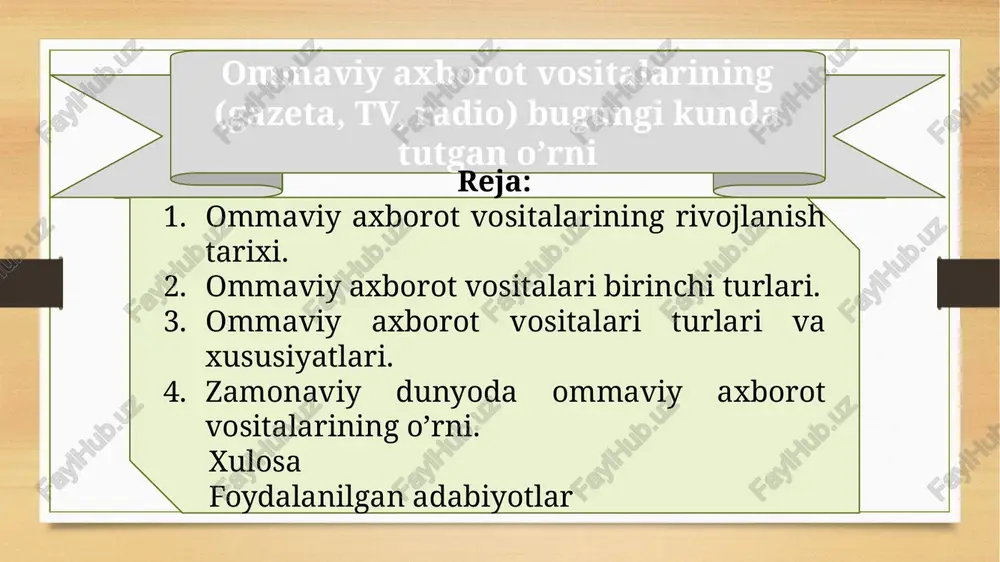 oavning yangi bosqichiga olib keldi. 1990-yillardan boshlab internet ommalashdi va onlayn nashrlar, ijtimoiy tarmoqlar rivojlana boshladi. elektron pochta, bloglar va veb-saytlar orqali tezkor va global axborot almashinuvi yo‘lga qo‘yildi. raqamli va ijtimoiy media davri (xxi asr): ijtimoiy tarmoqlarning (facebook, instagram, twitter, tiktok va boshqalar) rivojlanishi har bir kishiga jurnalistika va kontent yaratish imkoniyatini berdi. oav individual shaxslarning faoliyatiga yaqinlashdi (bloggerlar, vloglar va boshqalar). sun’iy intellekt va algoritmlar orqali axborot tarqatish jarayoni yanada avtomatlashtirildi. ommaviy axborot vositalarining birinchi shakllari ommaviy axborot vositalarining birinchi shakllari insoniyatning axborot almashinuvi ehtiyojlaridan kelib chiqqan bo‘lib, tarixda ularning bir nechta asosiy ko‘rinishlarini ko‘rish mumkin: 1. og‘zaki muloqot va xabar yetkazish ommaviy axborot vositalarining eng qadimgi shakli insonlarning bir-biriga og‘zaki axborot yetkazishidir. qadim zamonlarda xabarlar og‘zaki ravishda qo‘shiq, ertak, doston yoki hikoyalar orqali tarqatilgan. og‘zaki madaniyat ko‘plab xalq eposlari va afsonalarining saqlanib qolishiga yordam bergan (masalan, "alpomish", "odisseya"). 2. tasvir va belgi orqali axborot piktogrammalar va petrogliflar …