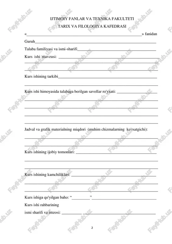 ___________________________________________________________ __________________________________________________________________ kurs ishining kamchiliklari: __________________________________________ __________________________________________________________________ __________________________________________________________________ kurs ishiga qo'yilgan baho: “_________”________________________________ kurs ishi rahbarining ismi sharifi va imzosi: __________ ____________________________________ 3 i.kirish……………………………………………………..……………….…3-5 ii.asosiy qism 2.1. muhammad shayboniyxonning kelib chiqishi va siyosiy faoliyatining dastlabki bosqichlari………………………………………………………….…5-11 2.2. shayboniyxonning movarounnahrni egallashi va davlat boshqaruvi...…..11-16 2.3. shayboniyxonning harbiy yurishlari va ularning tarixiy ahamiyati………16-22 2.4 muhammad shayboniyxon madaniyat va ilm-fan rivojiga ta’siri…….…..23-30 iii. xulosa……………………………………………………….……...…31-32 iv. foydalanilgan adabiyotlar ro‘yxati……………………...33 4 kirish muhammad shayboniyxon – movarounnahr va xuroson tarixida muhim o‘rin tutgan sarkarda va davlat arbobi bo‘lib, uning faoliyati ko‘plab tarixiy voqealar bilan bog‘liq. xv asr oxiri va xvi asr boshlarida markaziy osiyoda yuzaga kelgan siyosiy beqarorlik sharoitida u shayboniylar sulolasiga asos solib, yirik harbiy yurishlar orqali movarounnahr va xuroson hududlarida o‘z hokimiyatini mustahkamladi. uning siyosiy va harbiy faoliyati nafaqat o‘zbekiston, balki butun markaziy osiyo tarixiga katta ta’sir ko‘rsatdi.1 mavzuning dolzarbligi. muhammad shayboniyxon shaxsini o‘rganish tarix fanining muhim yo‘nalishlaridan biridir. uning davlat boshqaruvi, harbiy yurishlari …