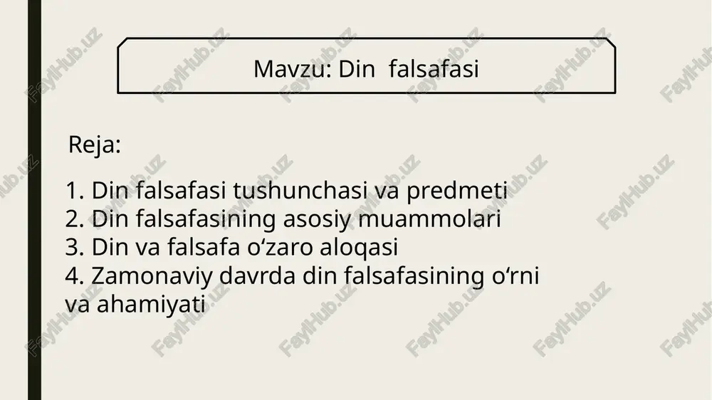 qanday? - din va siyosat: din va davlat o’rtasidagi munosabat qanday bo’lishi kerak? 3. din va falsafa o‘zaro aloqasi din va falsafa tarixan bir-biriga ta’sir ko’rsatib kelgan. dastlabki falsafiy tafakkur ko’pincha diniy afsonalar va mifologiyalardan ilhomlangan. misol uchun, qadimgi yunonistonda anaksimandr, anaksimen kabi faylasuflar tabiat va uning boshlanishini diniy emas, balki ratsional usulda tushuntirishga harakat qilganlar. o’rta asrlarda (islom, xristian va yahudiy an’analarida) din va falsafa o’zaro chambarchas bog’langan. al-farobiy, ibn sino, foma akvinskiy kabi mutafakkirlar diniy bilimlarni falsafiy asosda izohlashga intilgan. zamonaviy falsafada esa immanuil kant, gegel kabi mutafakkirlar diniy e’tiqod va aql o’rtasidagi bog’liqlikni tahlil qilganlar. 4. zamonaviy davrda din falsafasining o‘rni va ahamiyati bugungi globallashuv davrida din falsafasi insoniyatning madaniy va ma’naviy rivojlanishida muhim ahamiyat kasb etmoqda. dunyoqarashlar xilma-xilligini anglash, dinlararo bag’rikenglikni shakllantirish, diniy fanatizm va ekstremizmga qarshi kurashda din falsafasi katta rol o’ynaydi. din falsafasi zamonaviy jamiyatda shaxsiy erkinlik, vijdon erkinligi, madaniy identifikatsiya va inson huquqlarining …