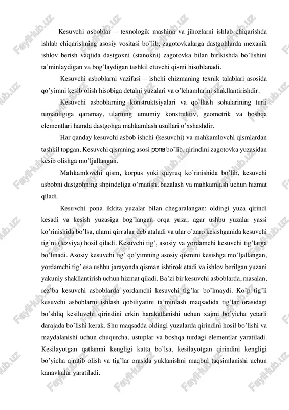vchi qirindini erkin harakatlanishi uchun xajmi bo’yicha yetarli darajada bo’lishi kerak. shu maqsadda oldingi yuzalarda qirindini hosil bo’lishi va maydalanishi uchun chuqurcha, ustuplar va boshqa turdagi elementlar yaratiladi. kesilayotgan qatlamni kengligi katta bo’lsa, kesilayotgan qirindini kengligi bo’yicha ajratib olish va tig’lar orasida yuklanishni maqbul taqsimlanishi uchun kanavkalar yaratiladi. ko’pchilik kesuvchi (parma, zenker, razvyortka, sidirgich va boshq.) asboblarda ishchi qism kesuvchi va kalibrlovchi qismlarga bo’linadi. kesuvchi qism asosiy qo’yimni kesib olishga, kalibrlovchi qism esa ishlov berilgan yuzani yakuniy shakllantirishga (ba’zi holatlarda kesuvchi asbobni yo’naltirishga va uzatishga, masalan, rezba kesuvchi asboblar) mo’ljallangan. teshikka ishlov beruvchi kesuvchi asboblarda kalibrlovchi qism yordamchi kesuvchi qirralar joylashgan lenta ko’rinishida tayyorlanadi. lentalar, kesuvchi asbobni teshik ichida yo’naltirish va bazalash uchun, yordamchi tig’lar – teshikni ishlov berilgan yuzasini yakuniy shakllantirish uchun hizmat qiladi. kesuvchi asbobning teshik ichida tiqilib qolishini oldini olish va lentaga ishqalanish kuchini kamaytirish maqsadida, kalibrlovchi qismda uncha katta bo’lmagan teskari konuslik, ya’ni kesuvchi asbobning tashqi …