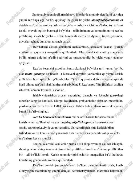 ning profili kesiluvchi rez’baning profili bilan bir – xil bo’lishi kerak. kesish unumdorligini oshirish maqsadida ba’zi hollarda kesishning generatorli sxemasi qo’llaniladi. rez’bani kesish jarayonida hosil bo’lgan qirindini kesib olish, kesib olinayotgan materialning yuqori darajali deformatsiyalanish sharoitida bajariladi. bunda rez’bani shakllantirish kesiladigan qirindini kichik kesimlarida bir nechta o’tishda bajariladi. shunga asosan rez’ba kesish jarayonining unumdorligi past, shuning uchun rez’ba kesuvchi keskichlar asosan yakka va mayda seriyali ishlab chiqarishda qo’llaniladi. rez’ba kesuvchi keskichlar uchta turga bo’linadi: sterjenli; prizmasimon va dumaloq. 1-rasmda rez’ba kesuvchi keskichlarning strejenli turi tez kesuvchi po’latli yaxlit; qattiq qotishmali plastinali kavsharlangan; maxsus shaklli qattiq qotishmali plastina mexanik usulda maxkamlangan konstruktsiyasi keltirilgan. 1-rasm. sterjenli rez’ba kesuvchi keskichlarning turlari: a – tez kesar po’latdan; b – kavsharlangan qattiq qotishma plastinali; v – qattiq qotishmali plastinani mexanik usulda maxkamlangan oddiy tokarlik keskichlaridan rez’ba kesuvchi keskichlar kallagining shakli va kesuvchi qirralarning profili bilan farqlanadi. charxlashni yengillashtirish maqsadida oldingi burchak γ= 0 bo’ladi. yon …