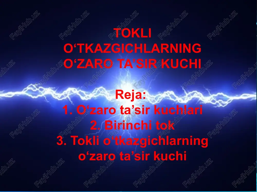 mazkur hodisa asosida tok kuchining xalqaro birliklar sistemasidagi birligi – amper (a) qabul qilingan. amper – vakuumda bir-biridan 1 m masofada parallel joylashgan, ko‘ndalang kesim yuzi hisobga olmas darajada kichik bo‘lgan cheksiz uzun to‘g‘ri o‘tkazgichlardan tok o‘tganda, o‘tkazgichlarning har bir metr uzunligida 2·10–7 n o‘zaro ta’sir kuchi hosil qiladigan o‘zgarmas tok kuchidir. image2.png image3.jpeg image4.png image5.png image6.png image7.png image8.png image9.png image10.png image11.png image12.png image1.png /docprops/thumbnail.jpeg