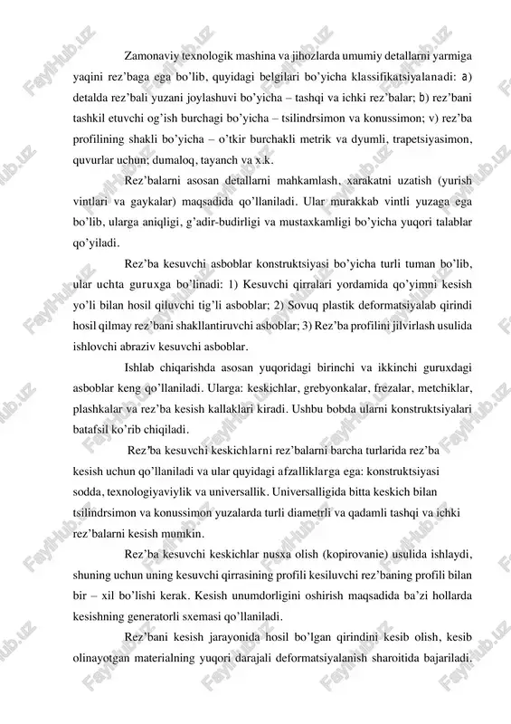 ning profili kesiluvchi rez’baning profili bilan bir – xil bo’lishi kerak. kesish unumdorligini oshirish maqsadida ba’zi hollarda kesishning generatorli sxemasi qo’llaniladi. rez’bani kesish jarayonida hosil bo’lgan qirindini kesib olish, kesib olinayotgan materialning yuqori darajali deformatsiyalanish sharoitida bajariladi. bunda rez’bani shakllantirish kesiladigan qirindini kichik kesimlarida bir nechta o’tishda bajariladi. shunga asosan rez’ba kesish jarayonining unumdorligi past, shuning uchun rez’ba kesuvchi keskichlar asosan yakka va mayda seriyali ishlab chiqarishda qo’llaniladi. rez’ba kesuvchi keskichlar uchta turga bo’linadi: sterjenli; prizmasimon va dumaloq. 1-rasmda rez’ba kesuvchi keskichlarning strejenli turi tez kesuvchi po’latli yaxlit; qattiq qotishmali plastinali kavsharlangan; maxsus shaklli qattiq qotishmali plastina mexanik usulda maxkamlangan konstruktsiyasi keltirilgan. 1-rasm. sterjenli rez’ba kesuvchi keskichlarning turlari: a – tez kesar po’latdan; b – kavsharlangan qattiq qotishma plastinali; v – qattiq qotishmali plastinani mexanik usulda maxkamlangan oddiy tokarlik keskichlaridan rez’ba kesuvchi keskichlar kallagining shakli va kesuvchi qirralarning profili bilan farqlanadi. charxlashni yengillashtirish maqsadida oldingi burchak γ= 0 bo’ladi. yon …
