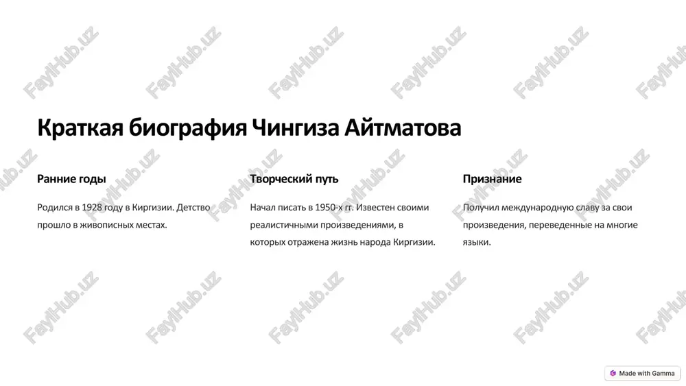 ennie osobennosti proizvedeniya aytmatova 1 realizm tochnaya i pravdivaya kartina jizni lyudey. 2 simvolizm ispolzovanie simvolov dlya peredachi glubokix idey. 3 lirizm emotsionalnost i trogatelnost yazika povestvovaniya. https://gamma.app/?utm_source=made-with-gamma preencoded.png nravstvennie uroki i gumanisticheskie idei rasskaza 1 sostradanie ponimanie i sochuvstvie k stradaniyam drugix lyudey. 2 miloserdie vajno pomogat nujdayushimsya i zabotitsya o slabix. 3 mir mir - eto tsennost, kotoruyu nujno berech. https://gamma.app/?utm_source=made-with-gamma preencoded.png sozdanie «intellekt-karti» po proizvedeniyu 1 tsentralnaya tema opredelit glavnuyu temu rasskaza. 2 klyuchevie elementi videlit osnovnie idei, obrazi, syujetnie linii. 3 vzaimosvyazi pokazat svyazi mejdu elementami rasskaza. 4 vizualizatsiya sozdat graficheskuyu sxemu s ispolzovaniem tsvetov i simvolov. https://gamma.app/?utm_source=made-with-gamma preencoded.png znachenie tvorchestva ch. aytmatova v mirovoy literature tvorchestvo chingiza aytmatova ostavilo glubokiy sled v mirovoy literature, ego proizvedeniya perevedeni na mnojestvo yazikov, oni prodoljayut vdoxnovlyat i zastavlyat zadumatsya o jizni i chelovecheskix tsennostyax. https://gamma.app/?utm_source=made-with-gamma slayd 1 slayd 2 slayd 3 slayd 4 slayd 5 slayd 6 slayd …