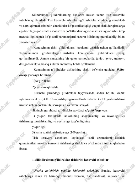 i frezalar mayda seriyali ishlab chiqarishda va ta’mirlash ishlarida keng qo’llaniladi. diskli modulli frezalar maxsus asbobsozlik korxonalari tomonidan ishlab chiqariladi. tish randalash kallaklari va sidirgichlar maxsus kesuvchi asboblar bo’lib, alohida modul va tishlarni tayyorlashga mo’ljallangan, ularni ommaviy ishlab chiqarish sharoitida maxsus dastgohlarda qo’llanilib tayyorlash murakkab va alohida holatlarda qo’llaniladi. diskli tish kesuvchi frezalarni shakldor kesuvchi qirrali diskli freza ko’rinishida tayyorlanadi va ularni bo’luvchi kallak bilan jihozlangan universal-frezerlik dastgohlarida to’g’ri tishli ba’zida egri tishli g’ildiraklarning (m = 03...26mm) tishlarini kesishda qo’llaniladi. tish kesish jarayonida freza o’z o’qi atrofida aylanadi, zagotovkaga surish xarakati beriladi (bo’luvchi kallak tomonidan). kirishni boshida freza to’liq chuqurlikka kesib kiradi va o’q bo’ylab xarakatlanadi. bunday kesuvchi asboblarni afzalliklaridan biri qayta charxlanishining soddaligidir. barcha kesuvchi asboblar kabi diskli modulli frezalar ham oldingi qirrasi bo’ylab charxlanadi. ular bilan tish kesish jarayoni oddiy bo’lib (sozlash va kinematikasi) maxsus tish kesish dastgohlari talab etilmaydi. ammo tishlarni bunday kesish usulini unumdorligi past, frezani …