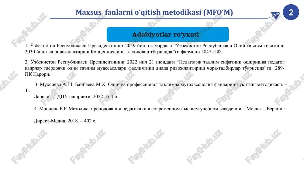 larini tadqiq etib, amaliy ko‘rsatmalar ishlab chiqish va ulardan ta’lim-tarbiya jarayonida foydalanishni tashkil etish kasbiy pedagogik jarayonda yuqori malakali, keng ixtisoslikka ega mutaxassislar tayyorlash bo‘lajak oliy ta’lim o‘qituvchilarini mutaxassislik fanlarini o‘qitish metodikasiga oid nazariy va amaliy ma’lumotlar asosida kasbiy kompetensiyasini shakllantirishdan iborat mfo‘m fanining asosiy tushunchalari mutaxassis ta’lim dasturini muvaffaqiyatli o‘zlashtirishga, otm bitiruvchilariga beriladigan daraja ta’lim bilim berish, malaka va ko‘nikma hosil qilish jarayoni kasb muayyan bilim va mahorat talab etadigan mehnat faoliyatining turi metodologiya bilish faoliyati usuli, vositalari va mantiqiy tartibi 5 maxsus fanlarni o‘qitish metodikasi (mfo‘m) ixtisoslik bironta kasb doirasida ma’lum bir faoliyat turi uchun maxsus tayyorgarlikga erishilgan zaruriy bilim, ko‘nikma va malakalar majmui 6 o‘zbek alifbosi / uzbek alphabet maxsus fanlarni o‘qitish metodikasi (mfo‘m) mfo‘m fanining tamoyillari ta’limning insonparvarligi ta’limning ilmiy bo ‘lish tamoyili uzluksizlik tamoyili nazariya bilan amaliyot birligi tamoyili raqamlashtirish tamoyili ketna-ketlik tamoyili modellashtirish tamoyili bilimlarni puxta va tizimli o ‘zlashtirish tamoyili refleksivlik tamoyili predmetlararo …