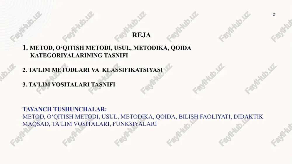 tarzda harakat qilish zarurligini belgilab beruvchi me’yoriy ko‘rsatmalardir. 4 ta’lim metodlari tasnifi 1. an’anaviy ta’lim metodlari 2. o‘quvchilarning bilish faoliyati tavsifiga ko‘ra ta’lim metodlari 3. asosiy didaktik maqsadlariga ko‘ra ta’lim metodlari 4. ta’limning binar metodlari 5. yaxlit yondashuv bo‘yicha ta’lim metodlari 6. ta’limning interfaol metodlari 5 an’anaviy ta’lim metodlari og‘zaki ko‘rgazmali amaliy kitob bilan ishlash videometod hikoya suhbat tushuntirish ma’ruza munozara illyustratsiya demonstratsiya mashq amaliy laboratoriya didaktik o‘yin o‘qish o‘rganish reja tuzish konspekt qilish ko‘rish, o‘rganish, nazorat qilish 6 o‘quvchilarning bilish faoliyati tavsifiga ko‘ra ta’lim metodlari tasnifi ta’lim metodi o‘qituvchi faoliyati o‘quvchi faoliyati axboriy – retseptiv o‘quv axborotini uzatish, o‘rganilayotgan obyekt bilan o‘quvchi harakatini tashkil etish bilimlarni idrok etish, anglash va yodda saqlash. reproduktiv bilimlar hamda aqliy va faoliyat usullarini hosil qilishga doir topshiriqlarni tuzish va taqdim etish namuna asosida bilimlarni hamda aqliy va faoliyat usullarini egallash. muammoli bayon etish muammoni qo‘yish va uni hal etish usullarini ochib berish topshiriqni …