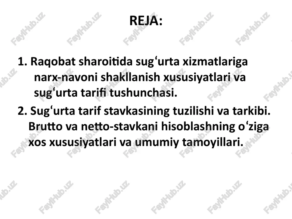 n foyda summasi sug‘urta kompaniyasining tarif siyosatiga ta’sir etuvchi muhim omil sanaladi. qayd etish lozimki, sug‘urta operatsiyalaridan ko‘rilgan zararni investitsiya faoliyatidan olingan foyda hisobidan subsidiya qilinishiga bo‘lgan munosabat ham turlichadir. xususan, bunday faoliyat, bir tomondan, mablag‘lar taqchilligida raqobatga mos bo‘lgan tarif siyosatini yuritish uchun aynan investitsiyalar bozorida qulay kon’yunkturaning yuzaga kelishi hisobiga zaxirani talab darajasida shakllantirish imkoniyatini yuzaga keltirsa, boshqa tomondan, aynan shunday faoliyatdan olingan daromad hisobiga texnik natijalarni tenglashtirish uchun sug‘urta fondidan jalb etiladigan mablag‘lar etarli darajada bo‘lishini ta’minlovchi omil sifatida qaralayotganligini ham qayd etib o‘tish lozimdir. mazkur holat sug‘urtachining o‘z javobgarligiga qabul qilgan risk bo‘yicha nazorati sustlashuvining omili bo‘lmasligi lozim. har qanday sug‘urta turi bo‘yicha tariflar hisob-kitobi (aktuar hisob-kitoblar)da aniq sug‘urta ob’ektining qiymati hisoblab chiqiladi. umuman aktuar hisob-kitoblar yordamida sug‘urta xizmatini hamda sug‘urtachi tomonidan sug‘urtalanuvchiga ko‘rsatiladigan xizmatining qancha turishi aniqlanadi. sug‘urtani amalga oshirish xarajatlarini hisoblash «aktuar kalkulyasiya» (actuary) deb ataladi. uning yordamida shartnoma bo‘yicha sug‘urta mukofotlari hamda sug‘urtachining …