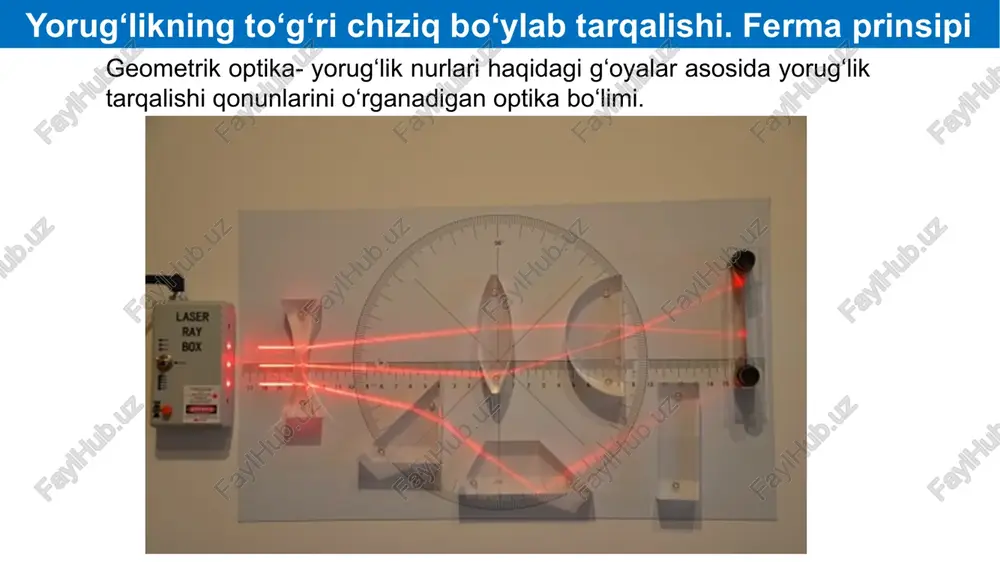 oki diffuz qaytish) deb ataladi. α γ yorug‘likning qaytishi quyidagi qonunga bo‘ysunadi: tushuvchi nur va ikki muhit chegarasida nurning tushish nuqtasidan chiqarilgan perpendikulyar qaysi tekislikda yotsa, qaytgan nur ham shu tekislikda yotadi; 2) qaytish burchagi tushish burchagiga teng bo‘ladi, ya’ni: yorug‘likning qaytishi yorug‘likning sinishi yorug’lik nuri bir shaffof muhitdan ikkinchi shaffof muhitga o‘tish chegarasida o‘zining yo‘nalishini o‘zgartiradi. yorug‘likning bir qismi birinchi muhitga qaytadi, qolgan qismi esa ikkinchi muhitga o‘tib uning ichida tarqalishini davom ettiradi. bu hodisaga yorug‘likning sinishi deb ataladi. yorug‘likning sinishiga sabab turli muhitlarda yorug‘lik tezligining turlicha bo‘lishidir. birinchi muhitdan tarqaluvchi va ikkunchi muhit chegaragacha borib etuvchi nur tushuvchi nur deb ataladi. u tushish nuqtasiga o‘tkazilgan perpendikulyar bilan biror α burchak hosil qiladi, bu burchak tushish burchagi deb ataladi. ikkinchi muhitga o‘tgan nur singar nur deyiladi. singan nurning o‘sha perpendikulyar bulan hosil qilgan β burchagi sinish burchagi deb ataladi yorug‘likning sinishi α γ β yorug‘likning sinish qonuni quyidagicha izohlanadi: …