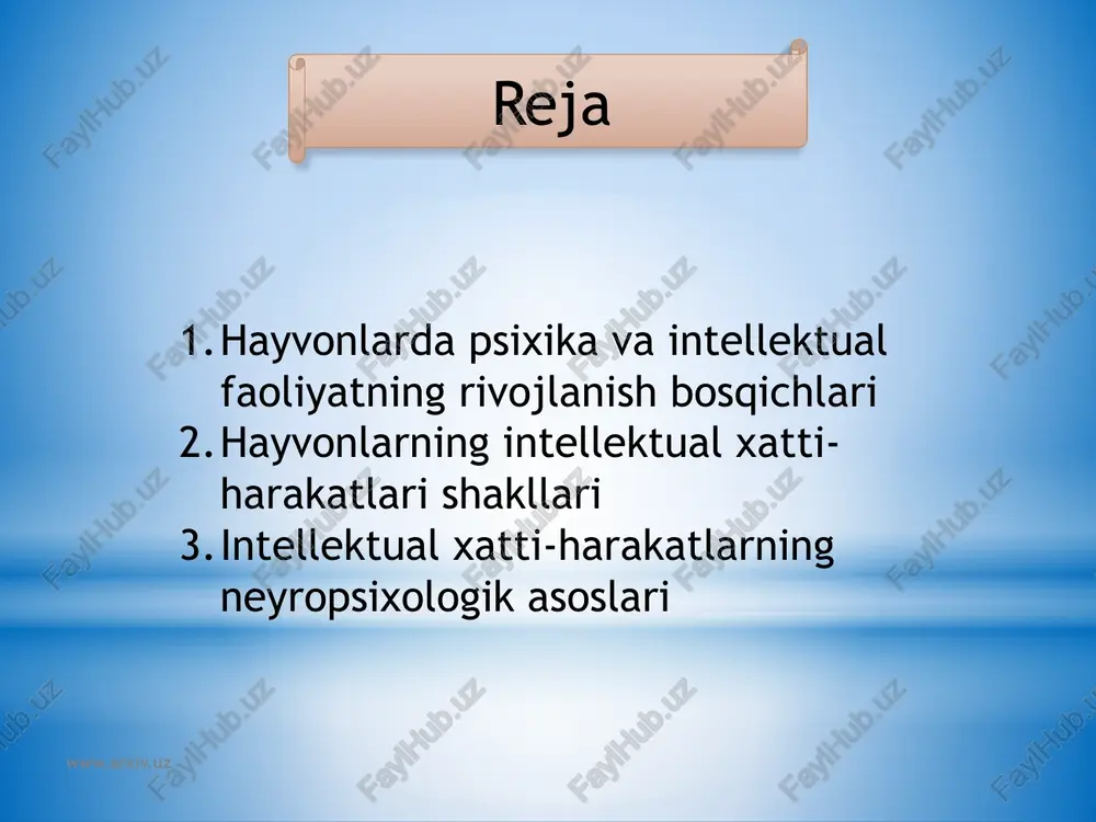 ki psixologik hodisa bo‘lib, u shaxs, tafakkur va ong tushunchalarini ilmiy asosda izohlashda muhim manba hisoblanadi. hayvonlarda psixika va intellektual faoliyatning rivojlanish bosqichlari hayvonlarda psixika va intellektual faoliyatning shakllanishi evolyutsion jarayonning eng muhim bosqichlaridan biridir. psixologiyada psixika — bu tirik mavjudotning tashqi muhitdagi ta’sirlarni sezish, ularni qayta ishlash va mos ravishda javob berish qobiliyati sifatida izohlanadi. psixikaning paydo bo‘lishi hayvonlarning atrof-muhitga moslashish mexanizmlarini takomillashtirgan, bu esa ularning omon qolish imkoniyatlarini oshirgan. intellektual faoliyat esa psixikaning yuqori darajali ko‘rinishi bo‘lib, u ongli tahlil, tajriba asosida o‘rganish va yangi sharoitlarda mustaqil qaror qabul qilish qobiliyatini ifodalaydi. hayvonlar psixikasining rivojlanishi odatda uch asosiy bosqichda kechadi: elementar sezuvchanlik bosqichi, perseptiv bosqich va intellektual bosqich. elementar sezuvchanlik bosqichida hayvon faqat tashqi muhitdagi bevosita ta’sirlarni sezadi va reflektor tarzda javob beradi. bu bosqichda asosan past darajadagi organizmlar — masalan, oddiy hasharotlar, mollyuskalar yoki baliqlar faoliyat yuritadi. ularning xatti-harakati instinktlar va tug‘ma reflekslarga asoslangan bo‘lib, bu ularga …