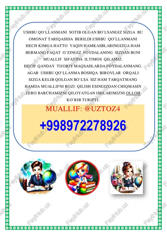 ramma 1 34 chiziqli diagramma 1 35 amaliy masalalar 1 36 grafik 1 37 masalalar yechish 1 38 masalalar yechish 1 39 venn diagrammasi 1 40 masalalar yechish 1 41 masalalar yechish 1 42 2-nazorat ishi 1 43 xatolar ustida ishlash 1 44 loyiha 1 45 ekologik masalalar 1 sana___________________202___yil matematika 1 mavzu: takrorlash. ko’p xonali sonlar. maqsad: o’quvchilarga dts talablari asosida sonlarni ko’paytirish va bo’lishni o’rgatish.ta’limiy: o’quvchilarga takrorlash. ko’p xonali sonlar” ko’rinishidagi misollarni bajarishni o’rgatish.tarbiyaviy: sport bilan shug`ullanishni targ`ib qilish, ish bajarishda tozalikka, ozodalikka, tartibga rioya qilishga o`rgatish. kommunikativ kompetensiya:matematikaga oid atamalarning ma’nosini tushunib, to‘g‘ri o‘qiy olish;so‘z va gaplarni bog‘lagan holda o‘z fikrini aniq va ravshan ifodalay olish;fikrni mantiqiy izchillikda ifodalay olish;matematik matn ma’nosini qayta so‘zlab bera olish; matematik qoidalarni yoddan ayta olish. matematikaga oid audiomatn, videotasvirlarni tinglab tushuna olish, tegishli munosabat bildira olish.dars turi: yangi tushuncha berish.metodi: aqliy hujum , mustaqil ish. jihozi: mavzuga oid ko’rgazma, tarqatmalar, test …