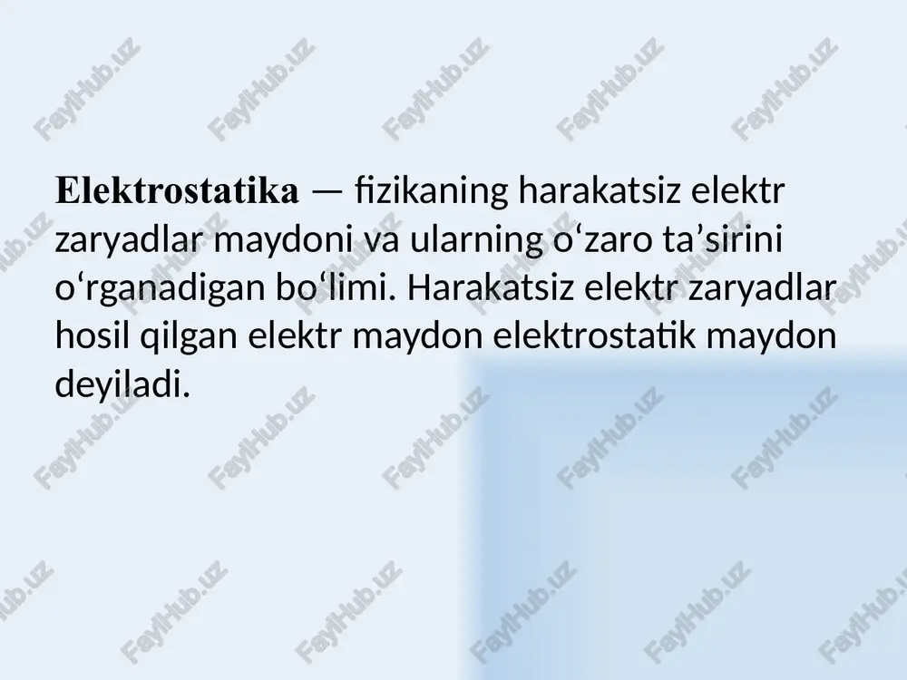 vazifasini o’taydi : tashqi maydonning qutbli molekulaga ta’siri elektr momenti maydon yo’nalish bo’yicha bo’ladi. qutbli molekula tashqi maydonda o’zini kattiq dipol sifatida namoyon qiladi 7 elektrostatik maydonda dielektriklar o'tkazgichlarda erkin zaryadlar e0 tashqi elektr maydon ta'sirida ko'chadilar va vaqt o'tishi bilan e kompensatsiyalaydigan tashqi maydon xosil qiladilar. shu sababli, o'tkazgichlar ichida elektr maydon kuchlanganligi nolga teng bo'ladi. ya'ni o'tkazgichning butun hajmi ekvipotentsial sohadan iborat bo'ladi. + + + + + + _ _ _ _ _ _ + - + + + - - - 8 elektr maydonlardagi dipol. agar dipolni bir jinsli elektr maydoniga joylashtirilsa, u holda dipolni tashkil qilgan +q va -q zaryadlarga kattaliklari teng, lekin yo’nalishlari qarama-qarshi f1 va f2 kuchlar ta’sir qiladi (chizma). elektr maydonlardagi dipol. bu kuch yelkasining uzunligi lsin ga teng. kuchlardan har birining moduli qe ga teng. dipolga ta’sir qilayotgan juft kuchlar momentining kattaligi: m=qelsin = re sinα (6) r - dipolning elektr …