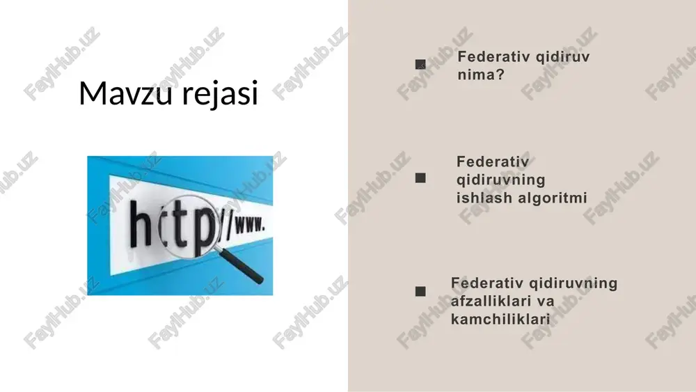 tga arziydi, chunki u eng yaxshi qidiruv imkoniyatlarini va tezroq javob vaqtini ta'minlaydi. federatsiyalangan qidiruv vositalari ushbu yechimni amalga oshirishni osonlashtiradi. 3. gibrid federativ qidiruv ushbu gibrid yondashuv so'rov vaqtini birlashtirish va indeks vaqtini birlashtirishni birlashtiradi. mumkin bo'lgan darajada, har bir ma'lumot manbai uchun markaziy indeks yaratishingiz kerak (indekslash paytida birlashtirish kabi). ba'zi hollarda ma'lumotlar manbalarini markaziy indeksda ko'rsatish mumkin emas va ular alohida saqlanishi kerak. qidirayotganda siz barcha indekslarni, markaziy indeksni va boshqalarni qidirishingiz kerak. natijalar yakuniy ro'yxatni yaratish uchun birlashtiriladi (so'rov vaqtini birlashtirishda bo'lgani kabi). gibrid federativ qidiruv so'rov vaqtini birlashtirishdan ko'ra yaxshiroq ishlashni ta'minlaydi, chunki u izlanishi kerak bo'lgan indekslar sonini kamaytiradi. biroq, bir nechta indeks mavjud bo'lganligi sababli, qidiruv faqat bitta indeksga qaraganda sekinroq ishlaydi. federativ qidiruvning afzalliklari vaqt vaqtni tejaydi aniq ma’lumot aniq va to’g’ri ma’lumotlarni topishga yordam beradi ma’lumot almashish korxonalar va davlatlar ortasida ma’lumot almashish federativ qidiruvning kamliklari konfidensiallik ma’lumotlarni sir saqlay olish …