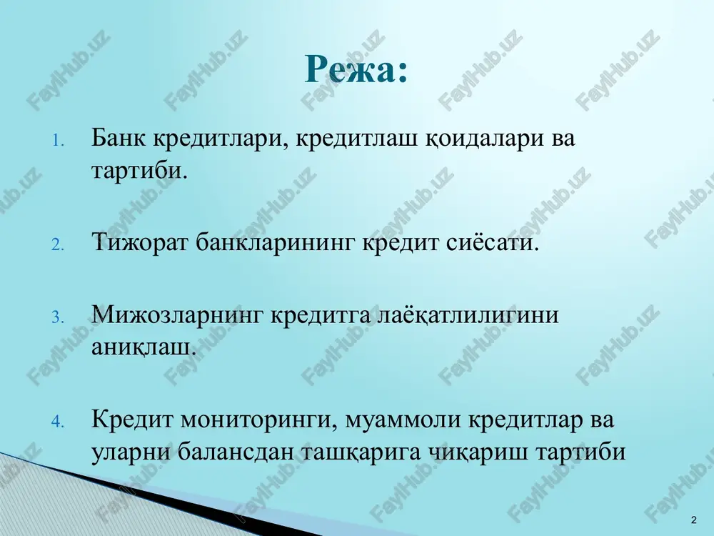 apital to'planishining jadallashuvi va kontsentratsiya-lashuvi funktsiyasi. 5. muomalaga to'lov vositalarini chiqarish funktsiyasi. 5 kreditning funktsiyalari: tijorat banklarida kreditlash jarayoni asosan quyidagi tamoyillar orqali amalga oshiriladi muddatliligi qaytarilishi ta'minlanganligi maqsadliligi foizligi samaralilik kreditlash jarayoni tamoyillari kredit qonunlari kredit qonunlarining asosiy belgilari: umumiylik konkret kredit qaytarilishini qonuni muvozanat qonuni qiymatning saqlanishi qonuni. 8 kredit munosabatlarining tarkibiy qismlari kreditlash tartibi kreditlash sub'ektlari kreditlash ob'ektlari kredit ta'minoti kreditor kredit oluvchi kreditga berilgan qiymat kredit shakllari kreditlar ob'ektiga ko'ra 2 shaklga ega. bank krediti. tovarli (tijorat) kredit. kreditlar kredit munosabatlarining aks ettirishiga ko'ra quyidagi shakllarga bo'linadi: davlat krediti. xalqaro kredit tijorat krediti. iste'mol krediti bank kredit. iqtisodiyotda keng tarqalgan kredit munosabat-larining shakllaridan biridir. uning ob'ekti pul mablag'larini bevosita ssudaga berish jarayoni hisoblanadi. bank kreditini beruvchi kredit muassasalari kreditlash jarayonini amalga oshirish uchun markaziy bankdan maxsus litsenziya (ruxsatnoma) olgan bo'lish-lari zarur. qarz oluvchi sifatida yuridik shaxslar, aholi, davlat, xorijiy davlat mijozlari ishtirok qilishlari mumkin. kredit munosabatlarining …