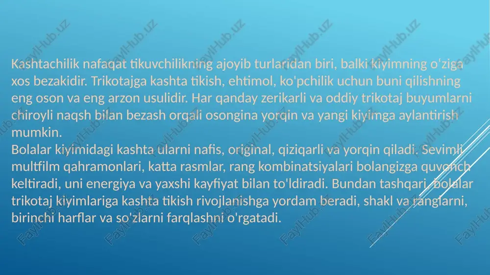 lardan ajratib turadigan mutlaqo individual xususiyatdir. bolalar bezaklari va trikotajga kashta tikish uchun naqshlar farzandingizni zamonaviy va zamonaviy logotip yoki sevimli multfilm qahramoningiz tasviri bilan xursand qilishni xohlaysizmi? mashhur stilist va dizaynerlarning maslahat va hiylalaridan foydalaning: "loop-to-loop" texnikasi yordamida tikilgan chiroyli, yorqin harflar, shubhasiz, kichik aqlli va aqlli kishilarni o'ziga jalb qiladi; multfilm qahramonlari, kulgili hayvonlar, yuraklar - bolalar trikotaj kiyimlarini bezash uchun ajoyib; boncuklar, lentalar,shisha boncuklar, albatta, yosh xonimlarni xursand qiladi; tegishli mavzudagi trikotaj sharflar, qo'lqoplar va bosh kiyimlar ajoyib yangi yil sovg'asi bo'ladi - norvegiya naqshlari, yoqimli qor parchalari va rojdestvo daraxtlari sizga kay va gerdani, santa klausning bug'u jamoasini eslatadi. ajoyib yangi yil sovg'asi bo'ladi; monster high qoʻgʻirchoqlari yoki sevimli malikalarning rasmlari qizlar uchun yoqimli va kutilmagan syurpriz boʻladi. chizma bilan ishlash har kungi, sport va nafis bolalar mahsulotlarida bezaklar bir xil darajada chiroyli koʻrinadi. asosiysi, kashtado'zlik qilinadigan mahsulotning to'quvi bir xil tuzilishga ega. amaldagi iplarga kelsak …
