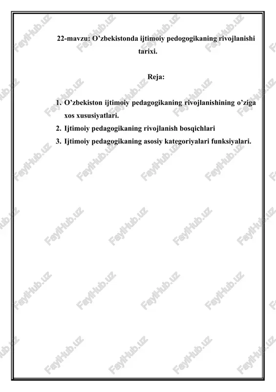 , ilmiy, ma'rifiy fikrlari to`plangan dastlabki pedagogik asar deb hisoblash mumkin. shuningdek, tadqiqotchilar uning diniy xarakterdaligini ta'kidlash bilan birga falsafa, siyosat, ta'lim-tarbiya adabiyot masalalarini ham qamrab olgan asar sifatida ta'riflaydilar. manbalarda «avesto»ning kitob holidagi matni eramizdan oldin, 12 ming oshlangan mol terisiga oltin har flar bilan bitilgani keltiriladi. zardushtiylik ta'limoti aks etgan zardushtning «avesto» kitobi bizgacha 2-nusxada yetib kelgan. birinchisi - duolar tuplamidan iborat bo`lib, «vendidat- sede», ya'ni «pok vendidat» deb ataladi . bu kitobga «yasna»lar, «vispered» ham kiritilib, yaxlit tarzda shakllangan. ikkinchisiga birinchisidagi kabi «vendidat», «yasna», «vispered»lar qatori ularning izohli tarjimasi «zand» (sharx ma'nosida) kiritilgan. shuning uchun ham sharxli nusxasi «avesta va zend» yoki «zend avesta» deb yuritiladi. zardushtiylikda yaxshilik va yomonlik tushunchalari orqali butun yaxshilik va yomonlik dunyosi tushuniladi. taqvodor chorvador odil, oqil va hurmatga sazovor bo`lsa, katta podaga ega bo`ladi. chorvadorlar nazdida ko`chmanchilar dushman sanaladi. chunki ular odamlarni talaydi, molini haydab ketadi. bular axloqsiz maxluqlarga o`xshatiladi, ular …