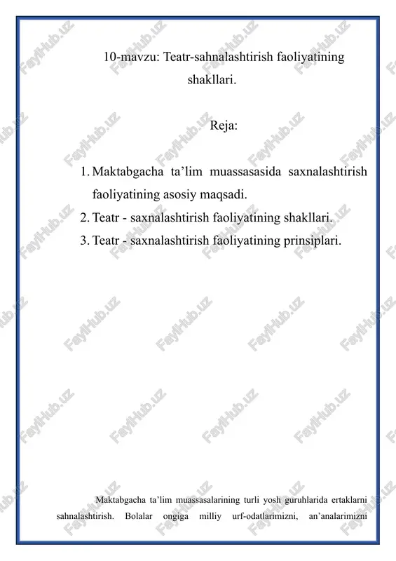 mabop maqola matni masal janriga taaluqli asarlar matnidan tubdan farq qiladi. topishmoq predmet, voqea-hodisalar o‘rtasidagi o‘xshashlikni taqqoslash orqali o‘zlashtirilsa, maqollar mazmuni hayotiy misollar vositasida sharhlashni taqozo etadi. shunga ko‘ra, turli janrdagi badiiy asarlarni o‘qishda tarbiyachidan unga mos usullar tanlash talab etiladi. xalq og‘zaki ijodidan ertak janri bolalar tomonidan yaxshi qabul qilinib, qiziqib o‘qilishining sabablaridan biri ertak tilining ta’sirchanligi, o‘tkirligi, ma’nodorligi va xalq tiliga yaqinligidir. ertaklarning ko‘pchiligida real hayot tasviri sarguzasht elementlar bilan qo‘shilib ketadi. ertakning o‘tkir maroqli syujeti, voqea rivojidagi favqulodda ajoyib vaziyat bolalarni maftun qiladi, undagi mard, kuchli, topqir, dovyurak, chaqqon qahramonlar, ertakning g‘oyaviy yo‘nalishi, unda ezgulik kuchining - yaxshilikning doimo g‘alaba qilishi bolalarni o‘ziga tortadi. ertakda qabul qilingan hikoya qilish shakli bir xil so‘z va iboralarning qayta-qayta takrorlanib turishi, ohangdorligi, tilining ta’sirchanligi, ifoda vositalarining jonliligi, bolalar uchun juda qiziqarlidir. ertakda qatnashuvchilar ko‘pincha rahmdil, saxiy, adolatli hamda ularning aksi bo‘lgan yovuz, baxil, ochko‘z obrazlarga bo‘linadi. ertakning pedagogik qiymati shundan …