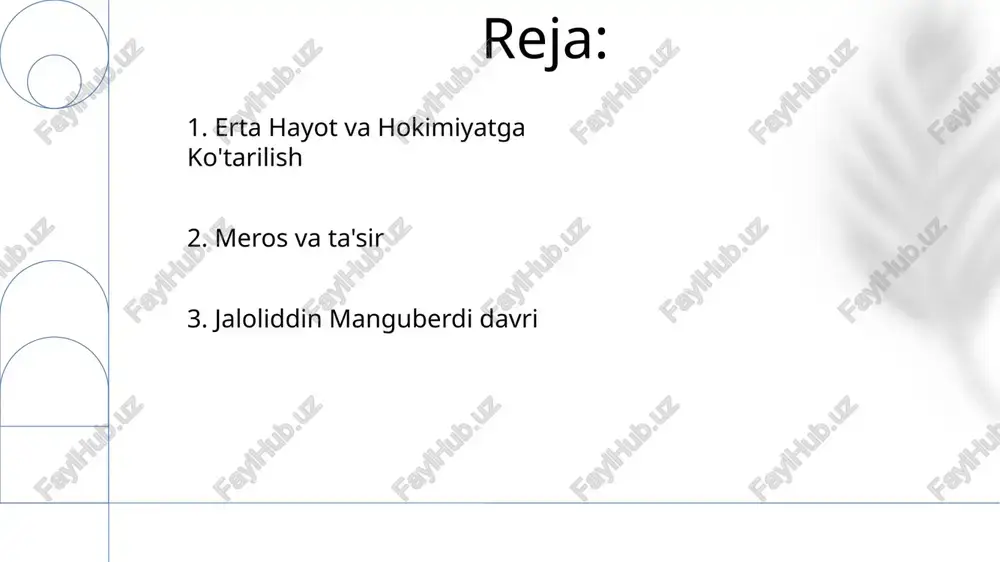 ida tez-tez tasvirlanadi. 7. jaloliddin ad-din adabiyot va ommabop madaniyatda jalol ad-din muhammad mingburnu, odatda jalol ad-din manguberdi deb ataladi, xorazmshohlar sulolasining hukmdori edi. u 1199-yili tug'ilgan va otasi ala ad-din muhammad xorazmshohlik hukmdori edi. 1220-yilda otasining vafotidan keyin jalol ad-din taxtaga chiqdi va chingizxon boshchiligidagi mo'g'ul imperiyasidan darhol qiyinchiliklarga duch keldi. 8. yoshlik va hokimiyatga ko'tarilish e'tiboringiz uchun rahmat @taqdimot_robot image1.png image2.png image3.png image4.png image5.png image6.png image7.png image8.png image9.png