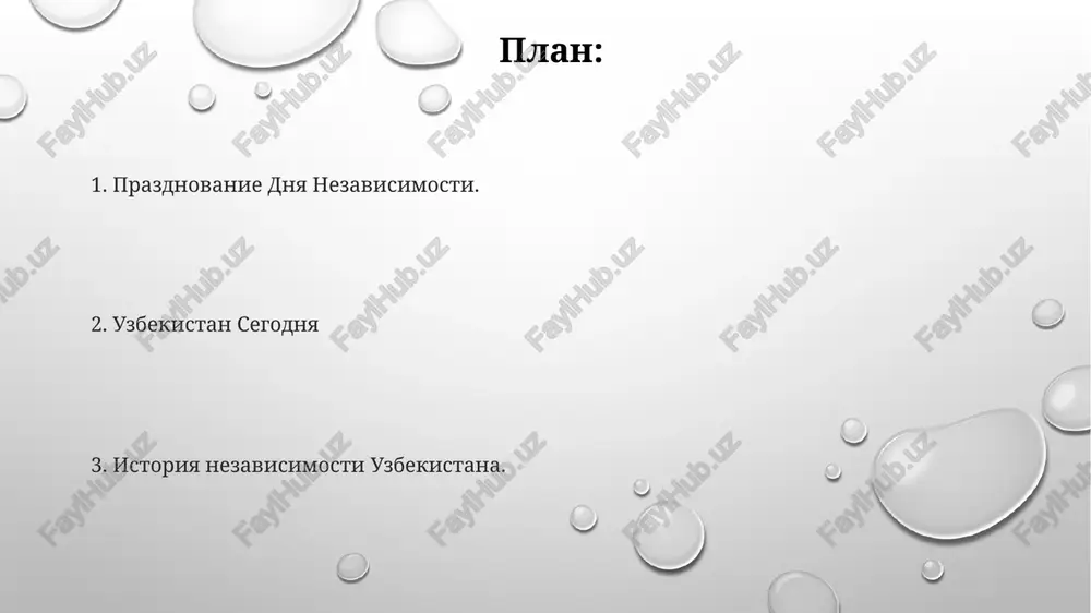 , kontsertami i drugimi torjestvami po vsey strane. spasibo za vnimanie @taqdimot_robot image1.png image2.png image3.png