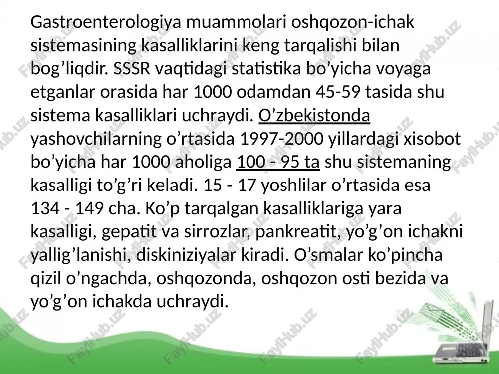 mlarga ham ta’sir qiladilar. og’izda 30ga yaqin turdagi mikroblar bor va ulardan asrovchi himoya faktorlari: so’lak va leykotsitlar. so’lakda antibakterial fer­mentlar lizotsim rnk-aza, dnk-aza, peroksidaza, immunoglobulinlar bor. har minutda og’iz bo’shlig’iga 250000 leykotsitlar (neytrofillar) chiqadi. ular asosan milk cho’ntaklaridan chiqadi. tishlar yo’qotilsa leykotsitlar emigratsiyasi kamayadi. parodantoz va karieslarda infektsiya o’chog’i paydo bo’ladi. chaynashni buzilishi. chaynash qobiliyati pasayishi ko’pincha karies, parodontoz jag’ suyak­larining sinishida, pastki jag’ning chiqib ketishi va tishlar sinishida, chaynov mushaklarining yalli·lanishida, ularning innervatsiyasini izdan chiqishida yuzaga keladi. tishlar kasallanganda ularning chaynash bosimi sezilarli darajada pasayadi. tish protezlari bu narsani faqat qisman tiklaydi, xolos. protezlar yordamida chaynash bosimi odatda 1 sm2 yuzaga 40 kg dan osh­maydi. tishlar orasidagi bosim 20-120 kg/sm2. parodantoz, karieslar­da, protezlar ishlatilganda bu bosim kamayadi. sabablari: tish kasalliklari, jag’ muskullarning kasalliklari. tishlarning kariesi - bu tishning qattiq to’qimasi - emal va den­tinni progressiv destruktsiyasi natijasida tishda bo’shliqlar hosil bo’- lishidir. tarqalinish - ayrim regionlarda 100%gacha. sabablari. …