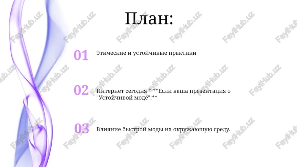 opolnennaya realnost formiruyut budushee. poyavlenie smartfonov i mobilnogo interneta radikalno izmenilo sposobi obsheniya, potrebleniya informatsii i vedeniya biznesa. bezopasnost i konfidentsialnost sootvetstvie sootvetstvuyushim normativnim aktam i pravovim ramkam. obespechenie konfidentsialnosti, tselostnosti i dostupnosti informatsii. zashita konfidentsialnix dannix ot nesanktsionirovannogo dostupa. spasibo za vnimanie @taqdimot_robot image1.jpeg image2.jpeg image3.jpeg