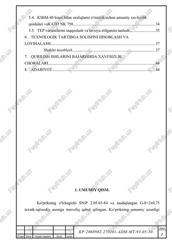 n oraliqlarni o'rnatish uchun umumiy xavfsizlik qoidalari. 37 5.5. tep variantlarini taqqoslash va tavsiya etilganini tanlash. 40 6. texnologik tartibga solishni hisoblash va loyihalash. 41 7. qurilish ishlarini bajarishda xavfsizlik choralari. 48 8. adabiyot. 49 ilovalar umumiy qism. ko'prikning o'lchagichi snip 2.05.03-84 va tasdiqlangan g-8+2x0,75 texnik-iqtisodiy asosiga muvofiq qabul qilingan. ko‘prikning umumiy uzunligi 113,355 m.loyihalash amaldagi me’yoriy hujjatlar asosida ishlab chiqilgan va amaldagi namunaviy loyihalar qo‘llaniladi. ko'prikdan o'tish joyi. yo'lning daryo ustidagi ko'prik bilan loyihalashtirilgan qismi. kodun aholi punktlari orasida joylashgan. jim va s. buryatiya respublikasi hududida kizhing. ko'prik o'tish joyida kodun o'rmonli chap qiyalik va yumshoqroq o'ng qiyalik bilan yomon ifodalangan oluk shaklidagi vodiy mavjud. daryoning taxminiy gidrologik xususiyatlari. ism qiymat 1. suv sathining pastligi, m 674,80 2. yuqori suv sathi, m 676.07 3. muzning taxminiy qalinligi, m 1.2 4. daryoning taxminiy tezligi, m/s 1.08 5. hisoblangan suv sarfi, m3/s 220 6. daryoning qiyaligi 0,0005 7. ko'prikning taxminiy ochilishi, …