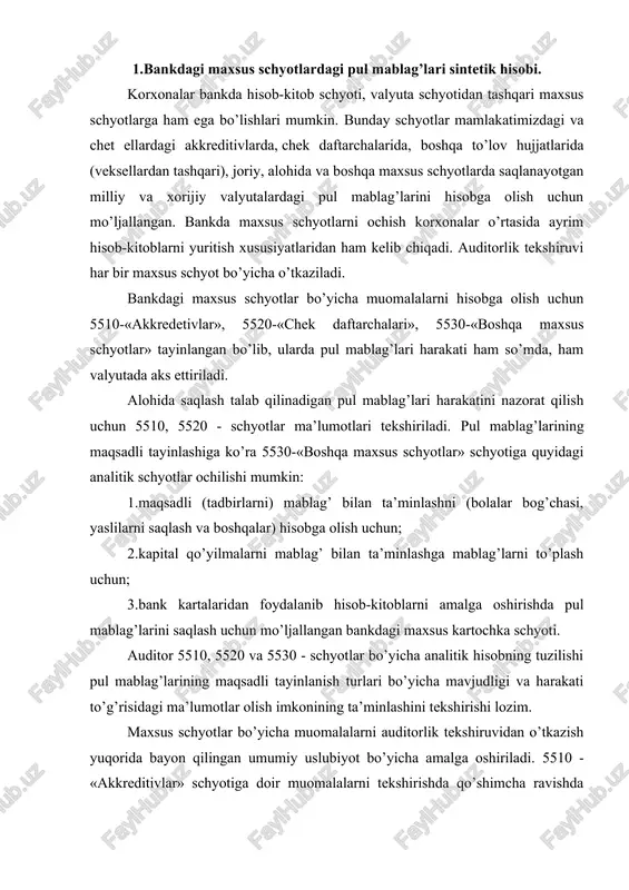 adli tayinlanish turlari bo’yicha mavjudligi va harakati to’g’risidagi ma’lumotlar olish imkonining ta’minlashini tekshirishi lozim. maxsus schyotlar bo’yicha muomalalarni auditorlik tekshiruvidan o’tkazish yuqorida bayon qilingan umumiy uslubiyot bo’yicha amalga oshiriladi. 5510 - «akkreditivlar» schyotiga doir muomalalarni tekshirishda qo’shimcha ravishda hisob-kitoblarning akkreditiv shaklini qo’llash qoidalariga rioya qilinishini tekshirish zarur: 1.hisob-kitoblarning mazkur shakli shartnomada ko’zda tutilganligi; 2.akkreditivlarning amal qilish muddatlariga rioya qilinishi; 3.akkreditivdan naqd pul mablag’larining to’lanmaganligi; 4.akkreditivni yopishni rasmiylashtirishning to’g’riligi. 5530 - «boshqa maxsus schyotlar» schyoti «maxsus kartochka schyoti» analitik schyoti bo’yicha muomalalarni tekshirishda quyidagilarga e’tibor qaratish lozim: 1.maxsus kartochka schyotini ochish uchun shartnoma mavjudligi, korxona korparativ kartasiga ega shaxslar ro’yxati, berilgan bank kartasining tiplari; 2.trans chegara to’lovlarini amalga oshirish chog’ida amaldagi valyuta qonunchiligiga rioya qilinishi (o’zbekiston respublikasi hududidan tashqaridagi chet el valyutasidagi hisob-kitoblar); 3.naqd pulsiz hisob-kitoblarni amalga oshirish uchun o’zbekiston respublikasi markaziy banki tomonidan berilgan ruxsatnoma mavjudligi; 4.korporativ kartalar egalarining hisobotlari mavjudligi; 5.ish haqi va boshqa ijtimoiy to’lovlarni to’lash uchun korporativ …