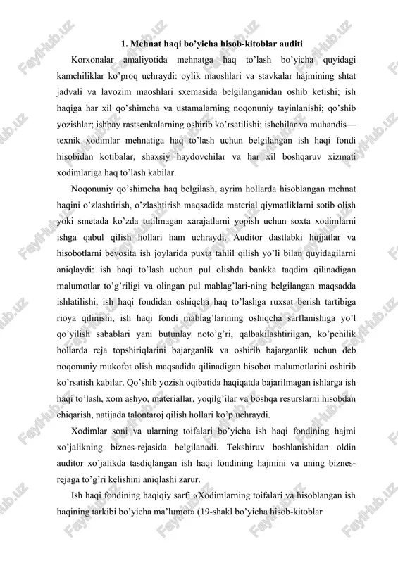 dimlar soni va ularning toifalari bo’yicha ish haqi fondining hajmi xo’jalikning biznes-rejasida belgilanadi. tekshiruv boshlanishidan oldin auditor xo’jalikda tasdiqlangan ish haqi fondining hajmini va uning biznes-rejaga to’g’ri kelishini aniqlashi zarur. ish haqi fondining haqiqiy sarfi «xodimlarning toifalari va hisoblangan ish haqining tarkibi bo’yicha ma’lumot» (19-shakl bo’yicha hisob-kitoblar bajariladigan jadval), «xodimlar, yollangan va chetdan jalb qilingan shaxslar ish haqi fondini hisobga olish vedomosti» (20-shakl), hisob-kitob to’lov vedomostlari va ish haqi hisoblash uchun asos bo’lgan boshqa dastlabki hujjatlar ma’lumotlariga asosan tekshiriladi. tekshirilayotgan davr (choraklik, yil) uchun belgilangan ish haqi fondini haqiqatda hisoblangan ish haqi summalari bilan taqqoslash zarur. buning natijasida ish haqi fondining umumiy tejalgani yoki oshiqcha sarflangani aniqlanadi. agar yil davomida ishlab chiqarish hajmining o’zgarganligi sababli dastlabki ish haqi fondiga o’zgartirishlar kiritilgan bo’lsa, u holda ular umumiy tejash yoki oshiqcha sarflashni aniqlashda inobatga olinadi. tekshirish jarayonida hisoblashuv-to’lov vedomostlari ma’lumotlarining har oyda bankka taqdim qilinadigan ma’lumotnoma ko’rsatkichlariga mos kelishi ham aniqlanadi. ma’lumotnomadagi …
