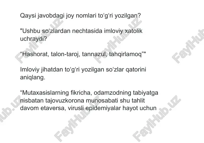 olik kuzatilmaydi? qaysi gapda “qo‘ymoq” fe’li muhokama uchun taqdim etmoq ma’nosida qo‘llangan? qaysi javobdagi ibora imlosida xatolik kuzatilmaydi? “og‘moq, chiqmoq” so‘zlariga -gan qo‘shimchasi imlo qoidalariga ko‘ra to‘g‘ri qo‘shilgan javobni belgilang. "davlat va uning organlari nashriyotning o‘z … olgan majburiyatlari yuzasidan javobgar bo‘lmaydi. hujjat matnidan olingan ushbu parchada nuqtalar o‘rniga qaysi so‘zni qo‘llash uslubiy jihatdan to‘g‘ri hisoblanadi?" "“u har qanday tasviriy vositalardan, obrazlilikdan xoli bo‘ladi. bunday uslubda tilning ikki vazifasi — axborot uzatish va da’vat etish, buyurish vazifasi amalga oshadi”. ushbu ma’lumot qaysi uslub haqida?" "ushbu gapda tushirib qoldirilgan tinish belgilari to‘g‘ri ketma-ketlikda berilgan javobni aniqlang. ibn sino shunday yozadi aql tarozusida tortib ko‘rilmagan har qanday bilim asossizdir" “tortmoq” so‘zi qaysi javobda o‘xshamoq ma’nosida qo‘llangan? imloviy jihatdan to‘g‘ri yozilgan so‘zlar qatorini aniqlang. hujjatlarda asosan qaysi gap turlari ishlatiladi? qaysi javobdagi ibora imlosida xatolik kuzatiladi? internetga oid termin hisoblangan “fayl” so‘zining izohi to‘g‘ri berilgan javobni aniqlang. qaysi javobda bosh harflar imlosi bilan …